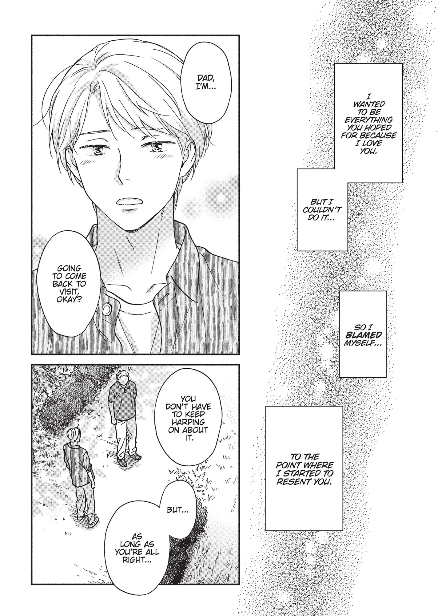 Ameagari no Bokura ni Tsuite (Official) - Volume 3 Chapter 5 manhwa