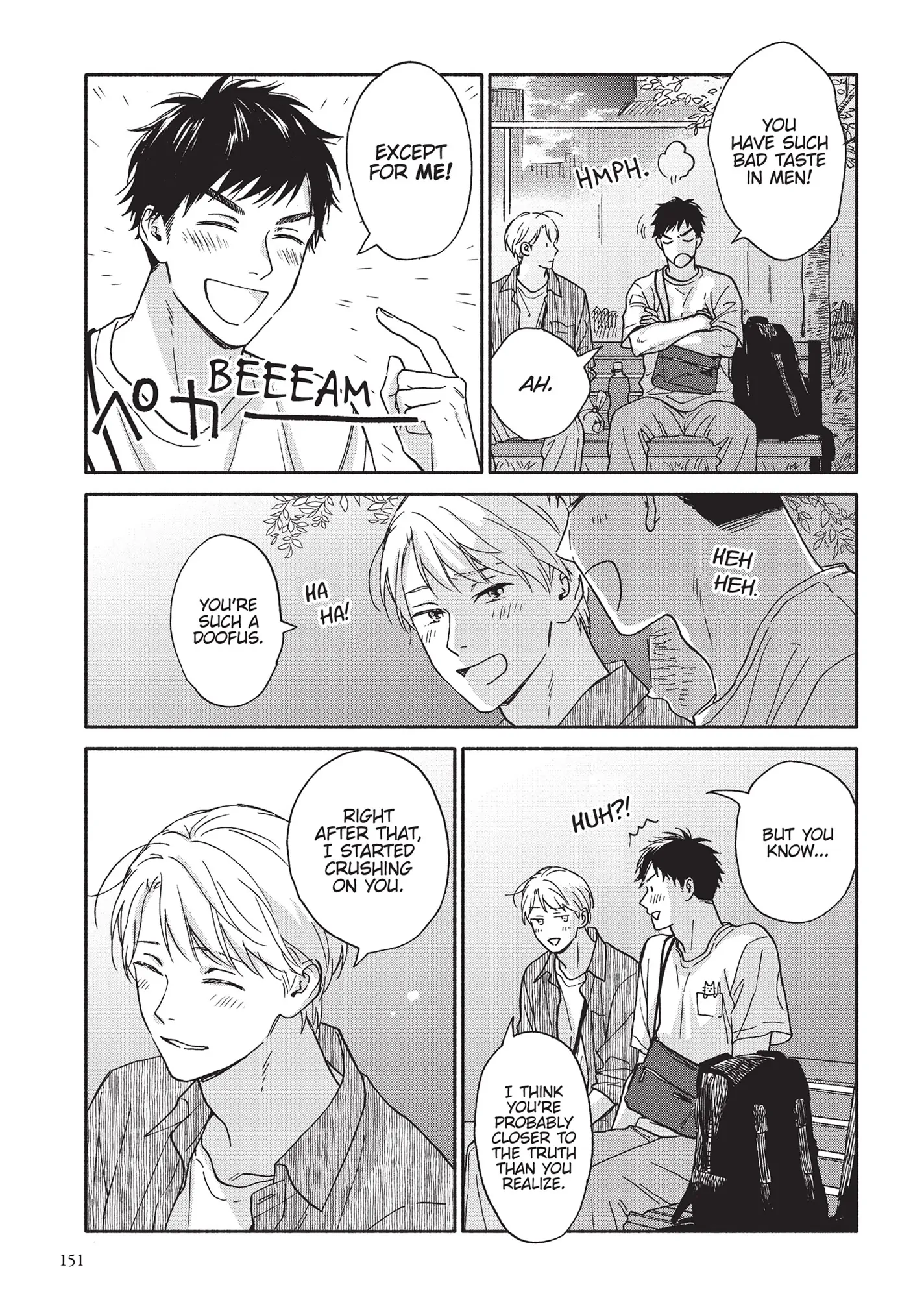Ameagari no Bokura ni Tsuite (Official) - Volume 3 Chapter 5 manhwa