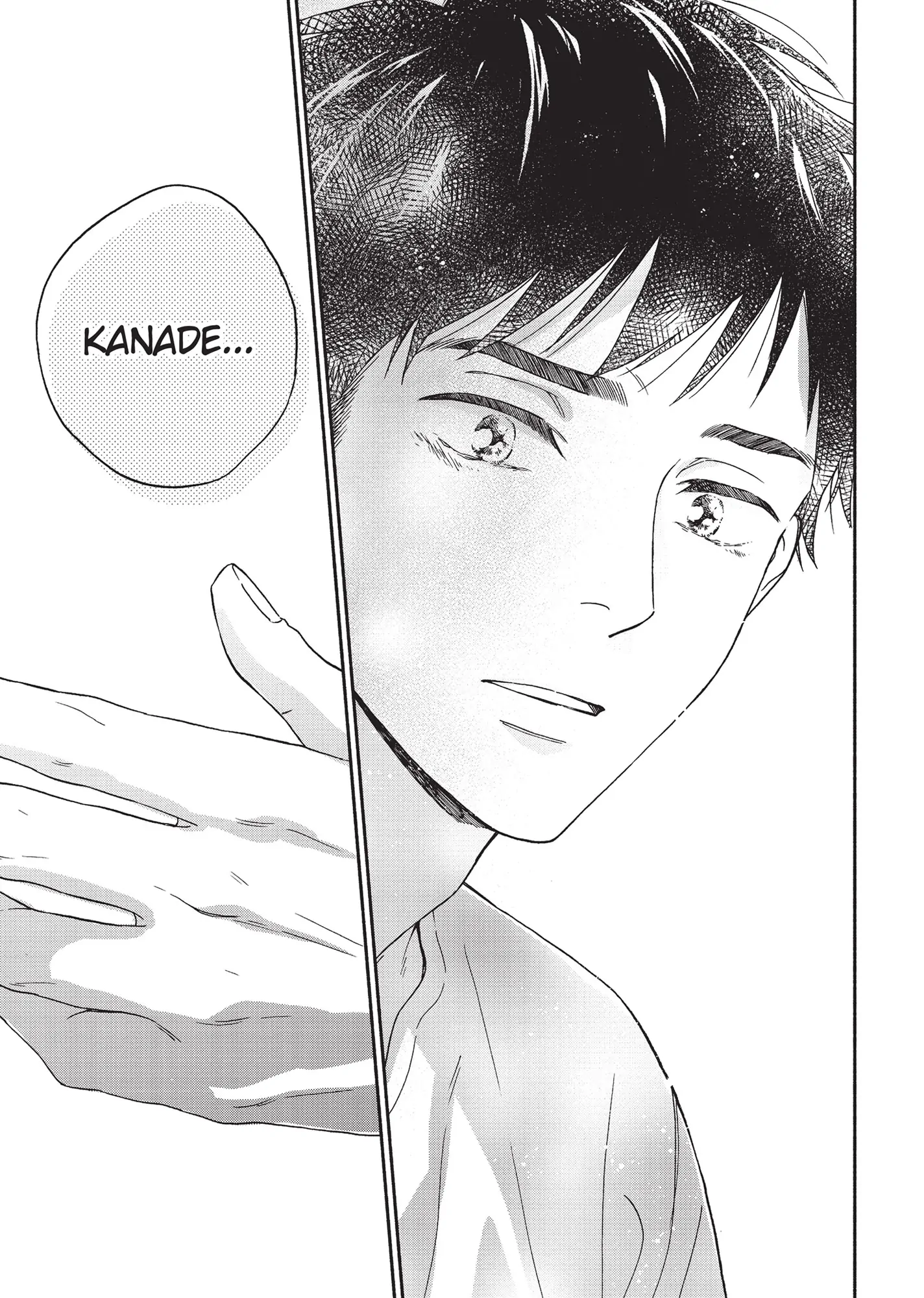 Ameagari no Bokura ni Tsuite (Official) - Volume 3 Chapter 5 manhwa