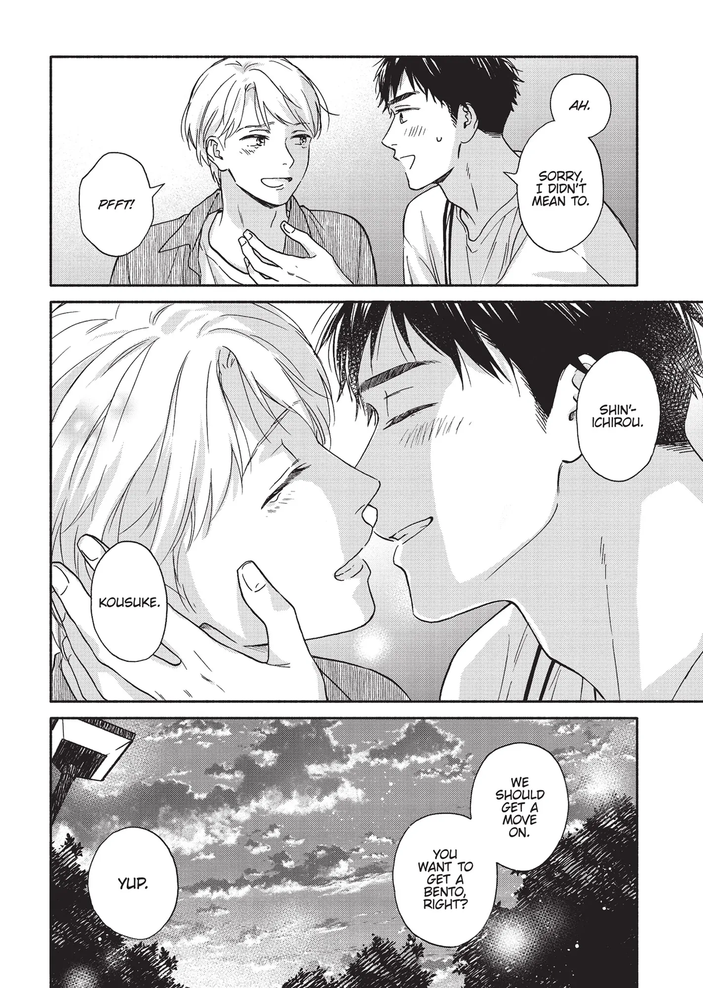 Ameagari no Bokura ni Tsuite (Official) - Volume 3 Chapter 5 manhwa