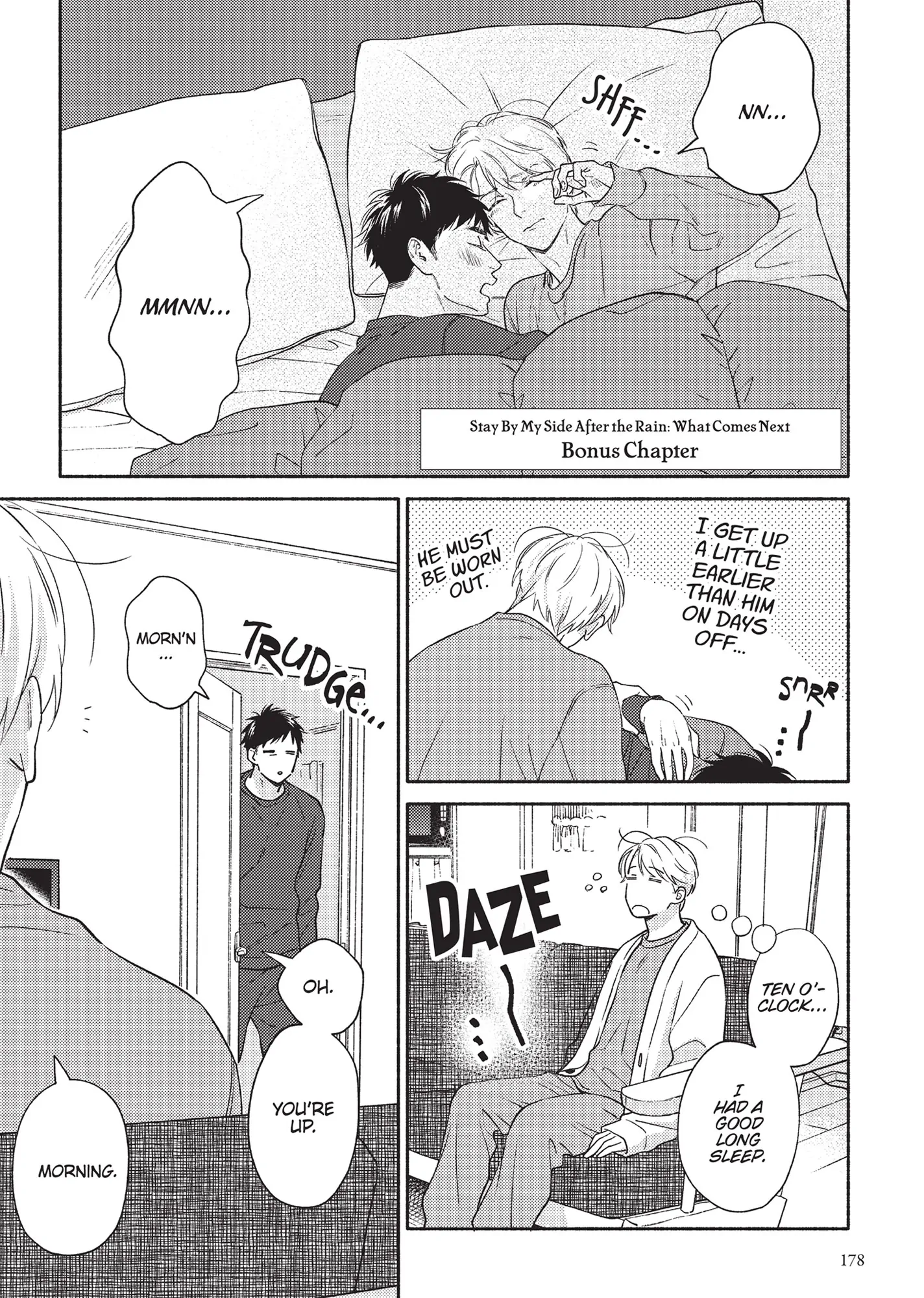 Ameagari no Bokura ni Tsuite (Official) - Volume 3 Chapter 6.5 manhwa