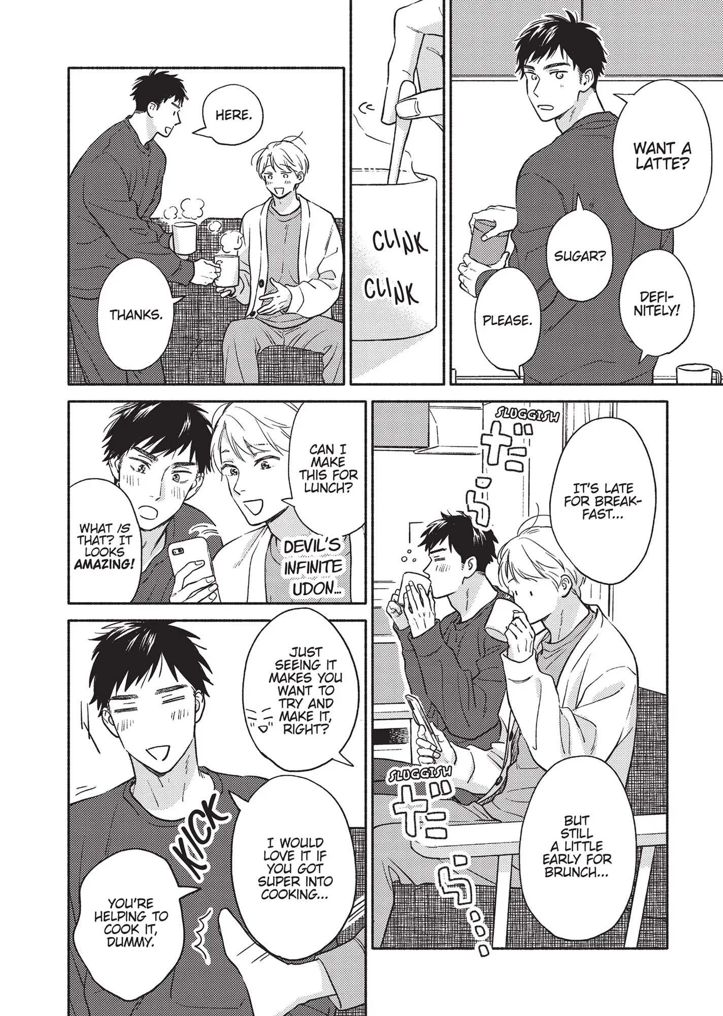 Ameagari no Bokura ni Tsuite (Official) - Volume 3 Chapter 6.5 manhwa