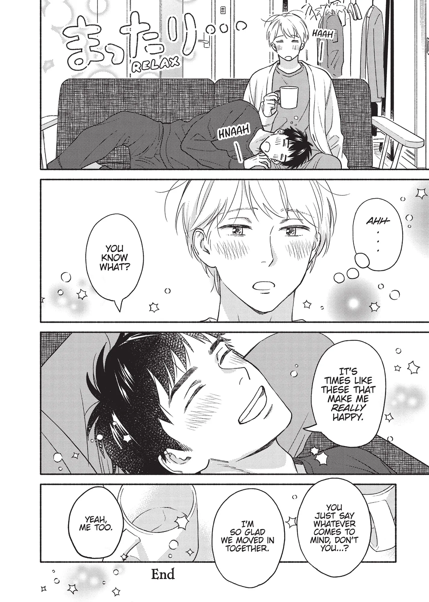 Ameagari no Bokura ni Tsuite (Official) - Volume 3 Chapter 6.5 manhwa
