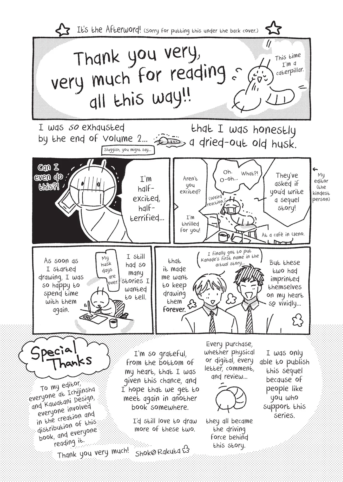 Ameagari no Bokura ni Tsuite (Official) - Volume 3 Chapter 6.5 manhwa