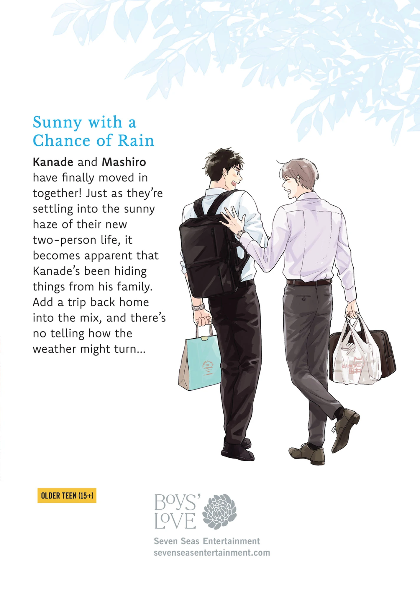 Ameagari no Bokura ni Tsuite (Official) - Volume 3 Chapter 6.5 manhwa