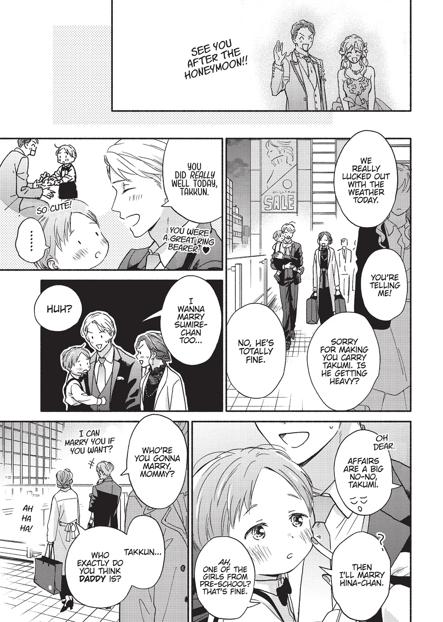 Ameagari no Bokura ni Tsuite (Official) - Volume 3 Chapter 6 manhwa
