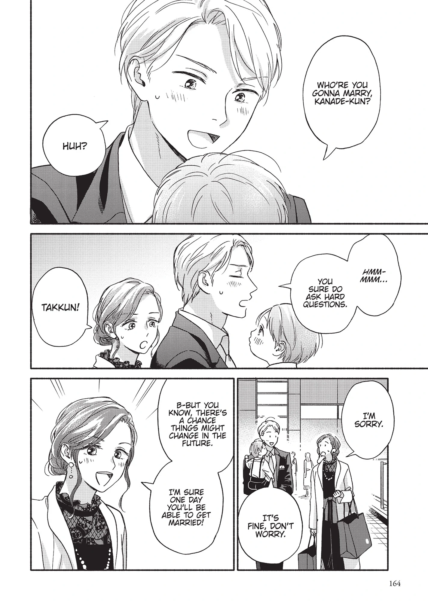 Ameagari no Bokura ni Tsuite (Official) - Volume 3 Chapter 6 manhwa
