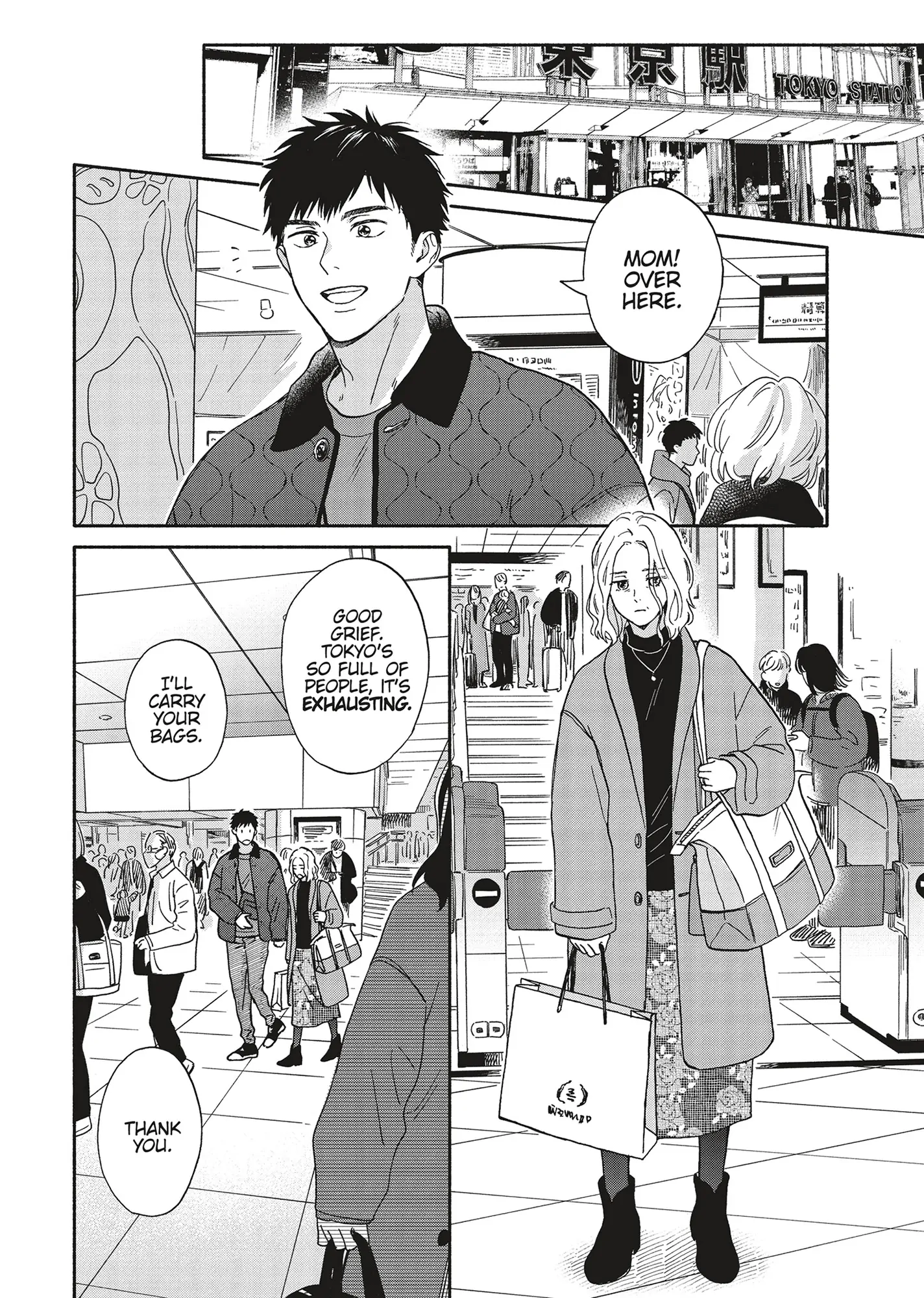 Ameagari no Bokura ni Tsuite (Official) - Volume 4 Chapter 10 manhwa
