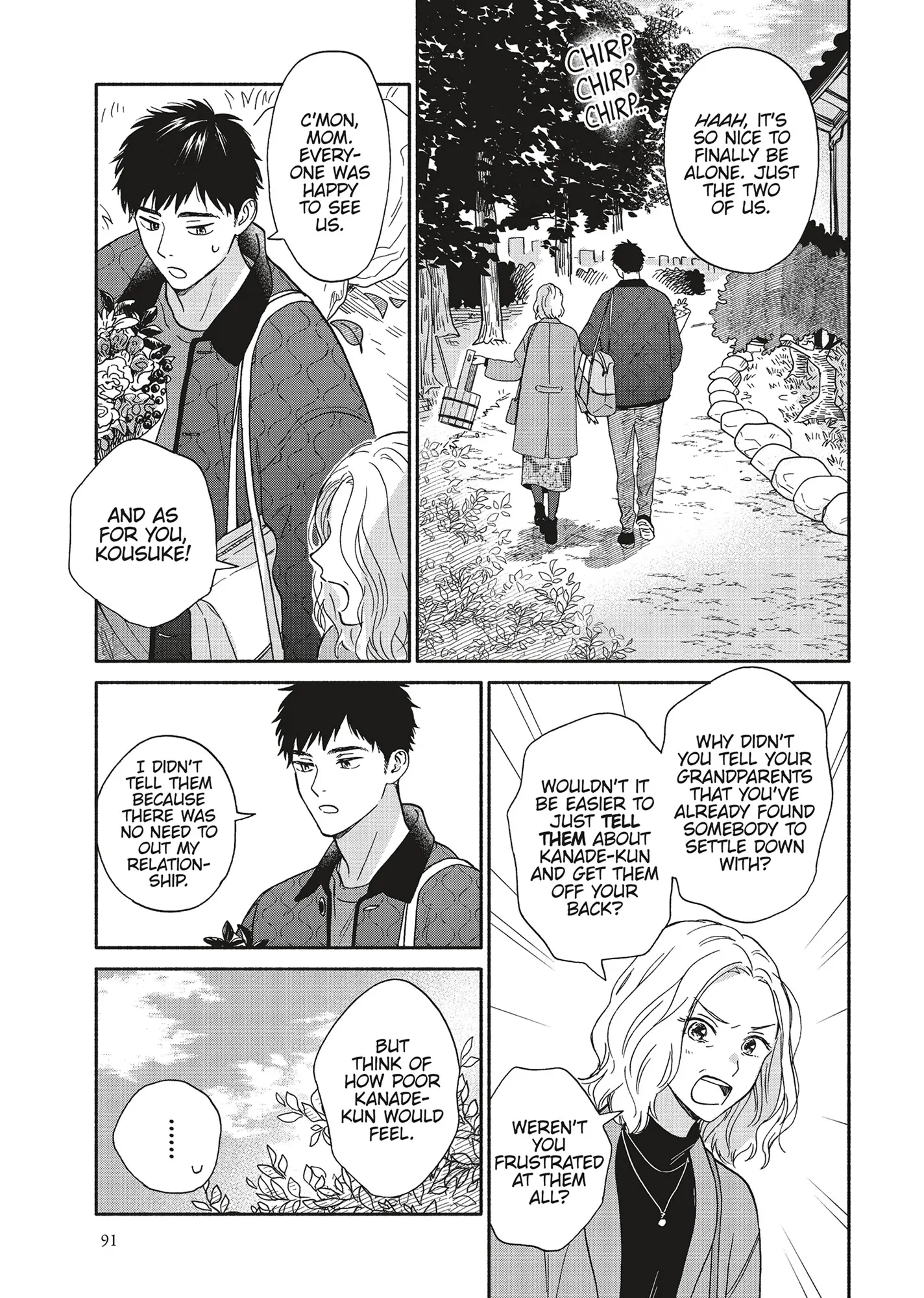 Ameagari no Bokura ni Tsuite (Official) - Volume 4 Chapter 10 manhwa