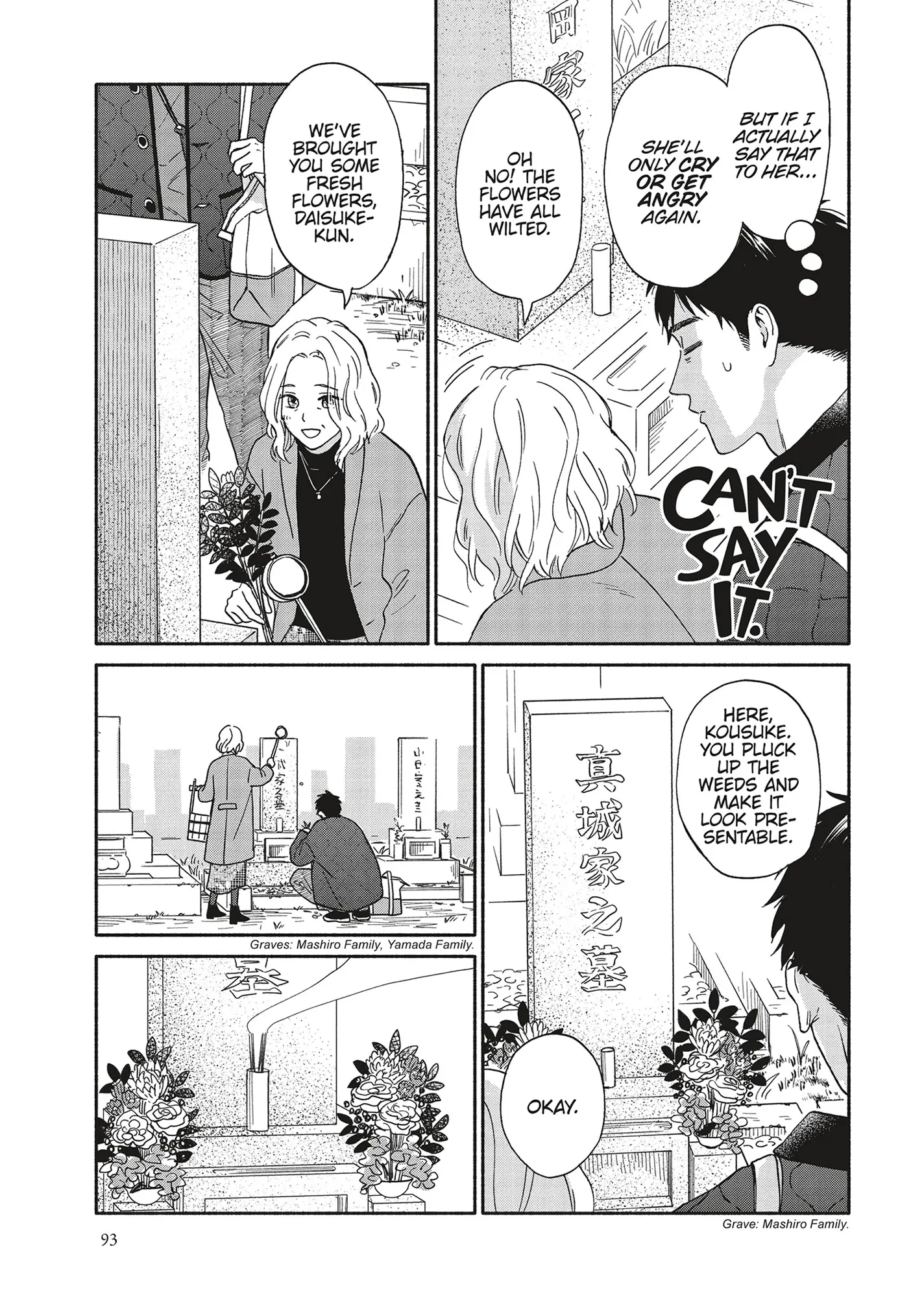 Ameagari no Bokura ni Tsuite (Official) - Volume 4 Chapter 10 manhwa