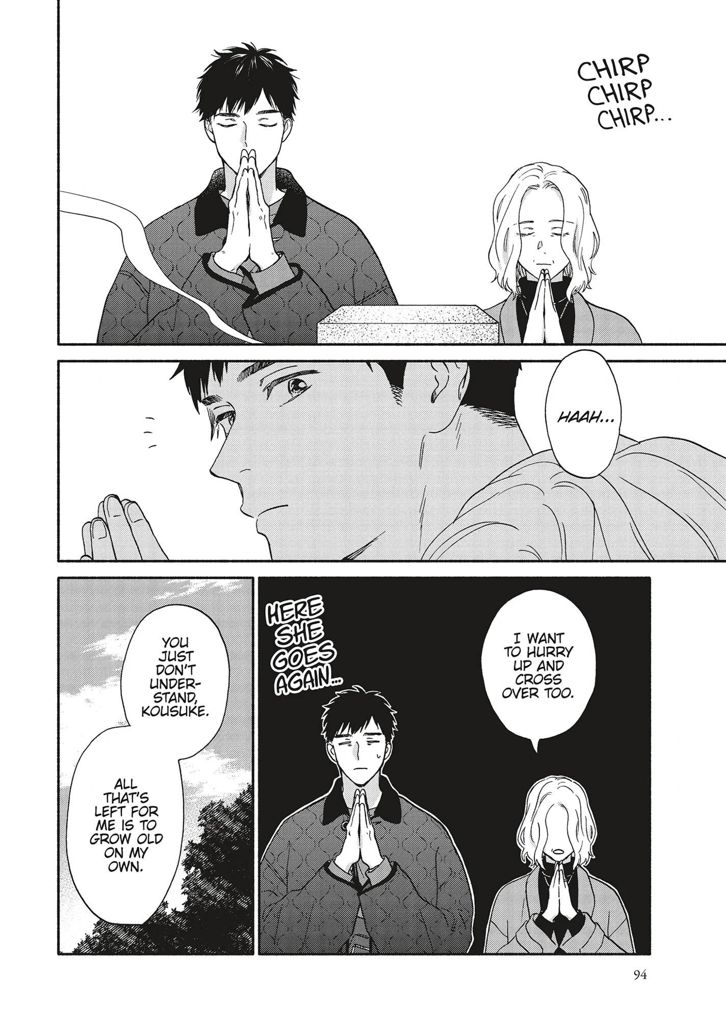 Ameagari no Bokura ni Tsuite (Official) - Volume 4 Chapter 10 manhwa
