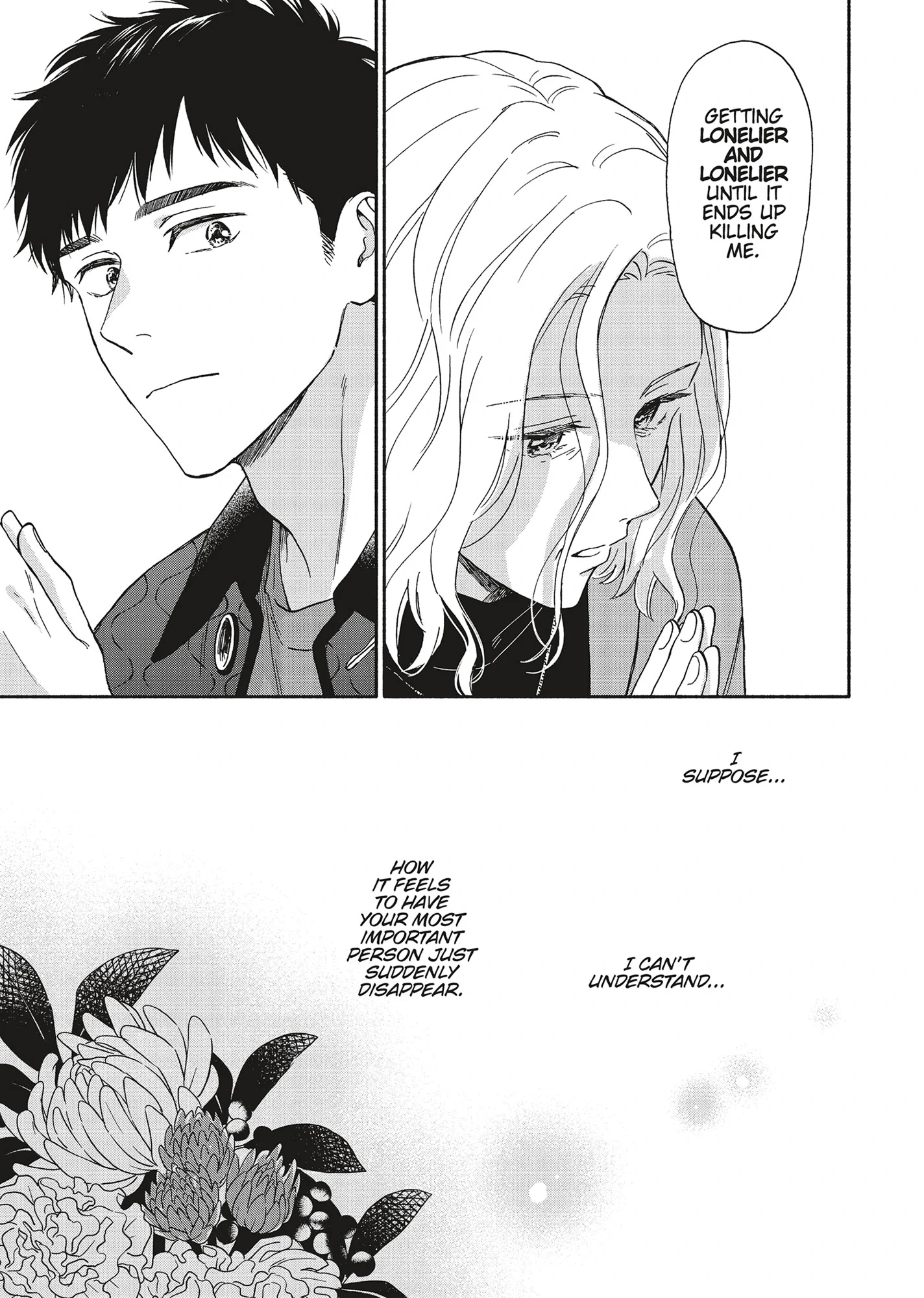 Ameagari no Bokura ni Tsuite (Official) - Volume 4 Chapter 10 manhwa