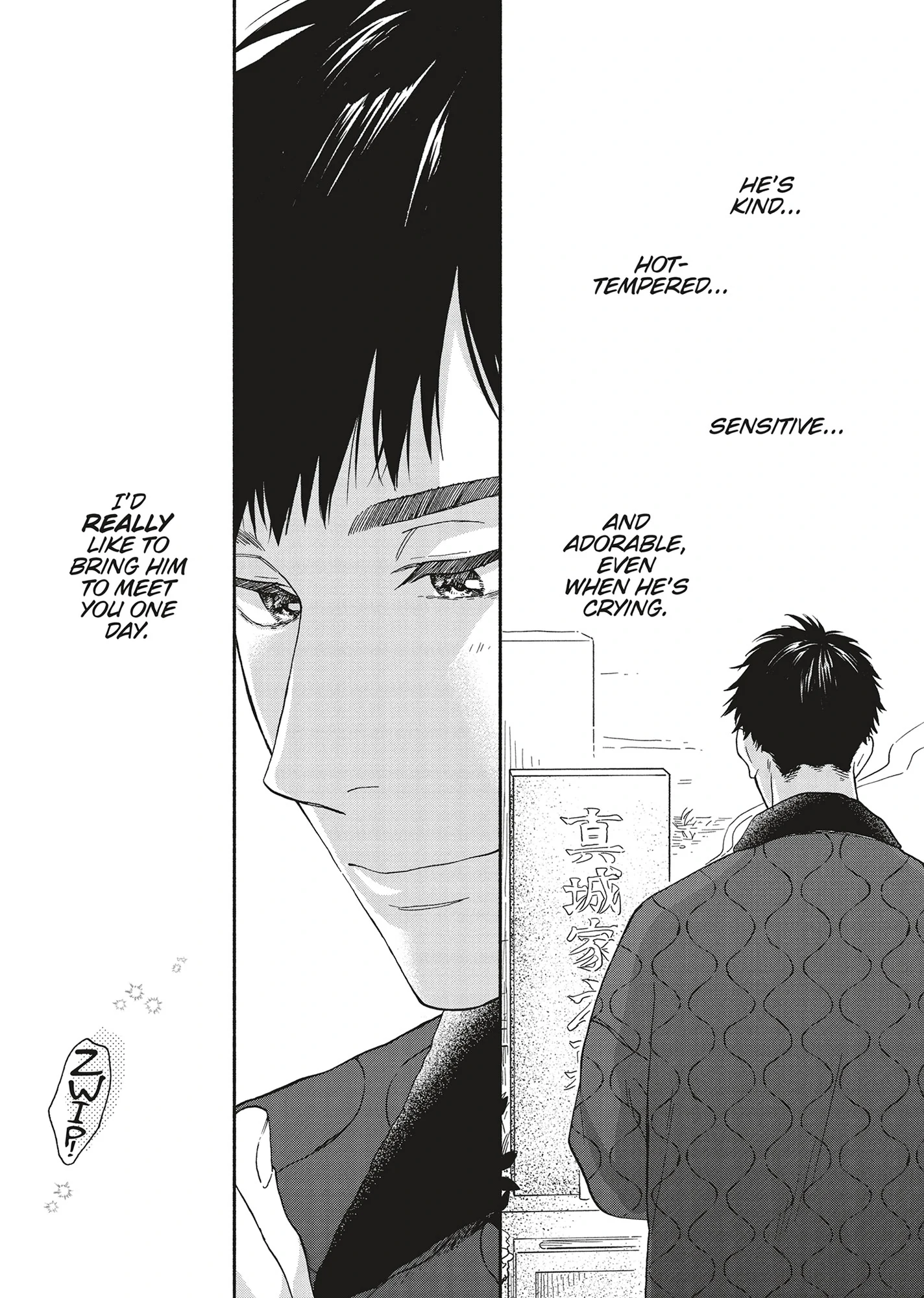 Ameagari no Bokura ni Tsuite (Official) - Volume 4 Chapter 10 manhwa