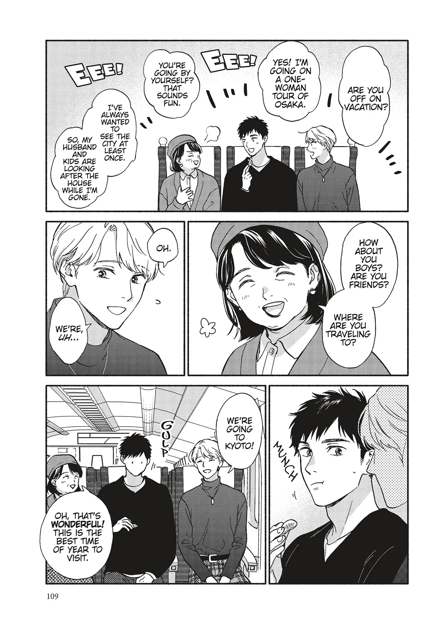 Ameagari no Bokura ni Tsuite (Official) - Volume 4 Chapter 11 manhwa