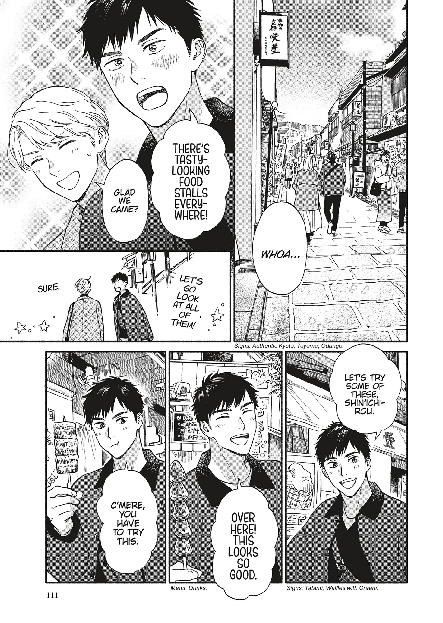 Ameagari no Bokura ni Tsuite (Official) - Volume 4 Chapter 11 manhwa