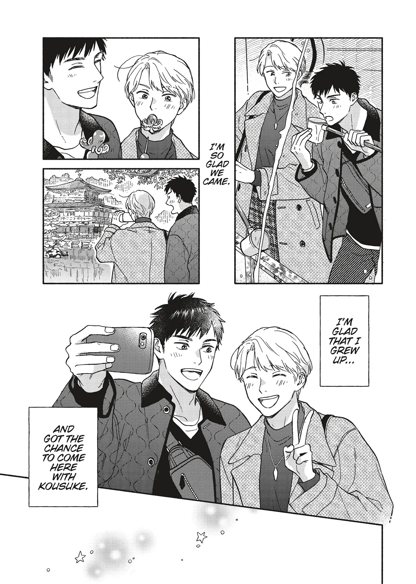 Ameagari no Bokura ni Tsuite (Official) - Volume 4 Chapter 11 manhwa