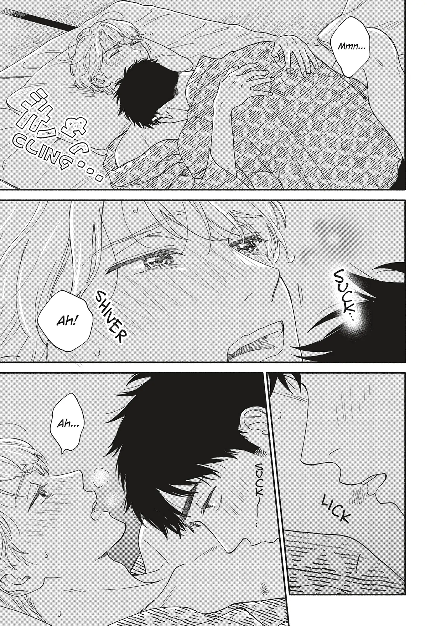 Ameagari no Bokura ni Tsuite (Official) - Volume 4 Chapter 12.5 manhwa