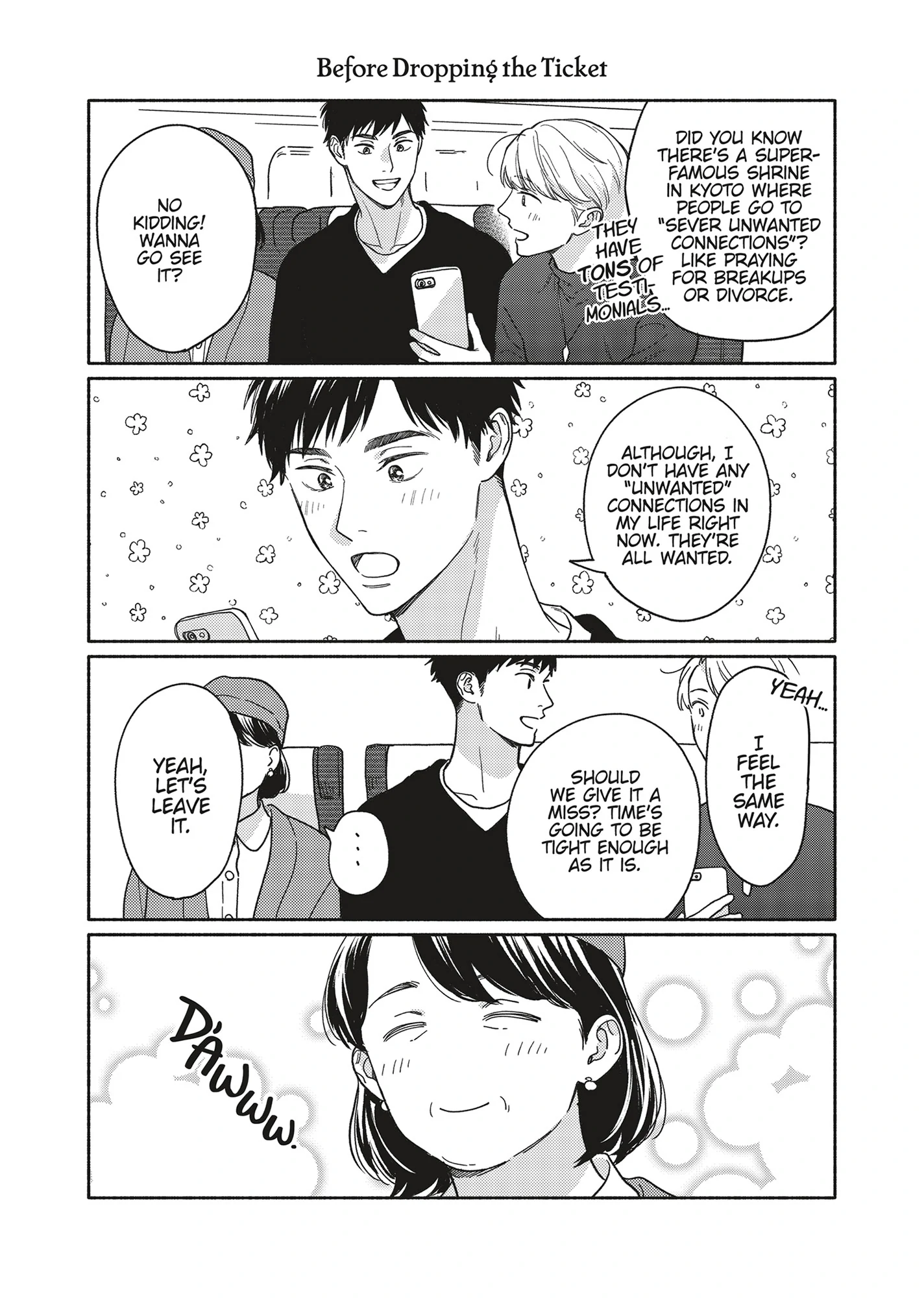 Ameagari no Bokura ni Tsuite (Official) - Volume 4 Chapter 12.5 manhwa