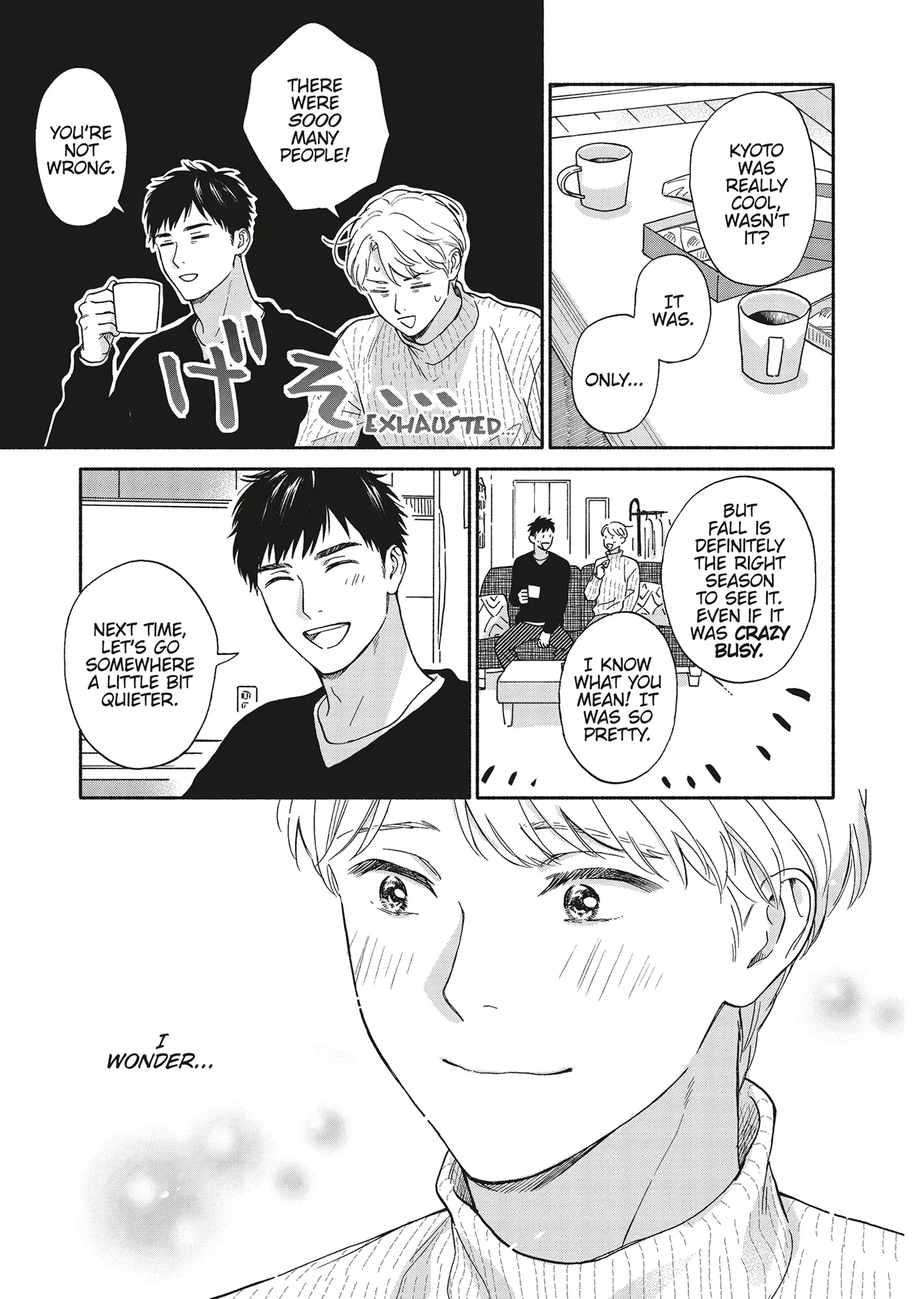 Ameagari no Bokura ni Tsuite (Official) - Volume 4 Chapter 12 manhwa