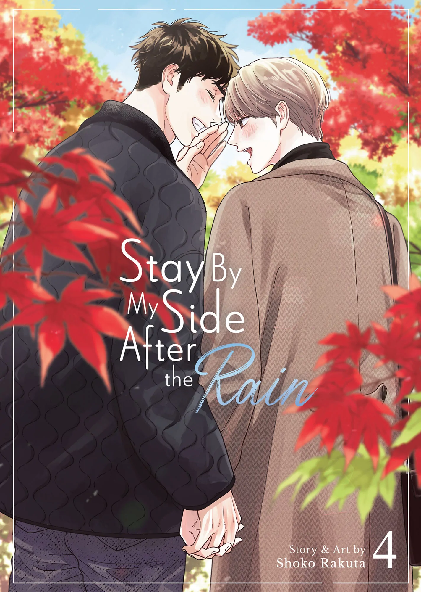 Ameagari no Bokura ni Tsuite (Official) - Volume 4 Chapter 7 manhwa