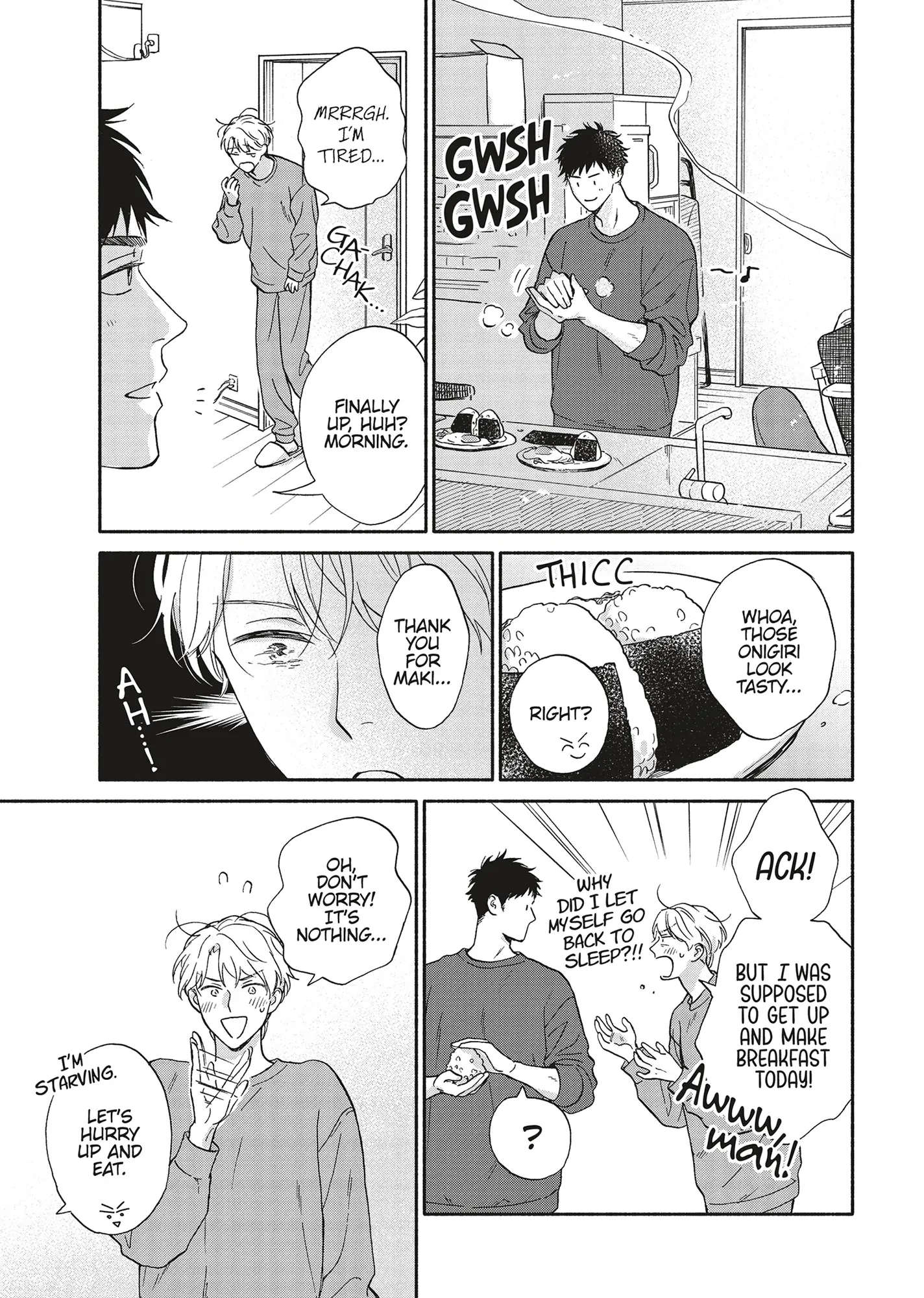 Ameagari no Bokura ni Tsuite (Official) - Volume 4 Chapter 7 manhwa