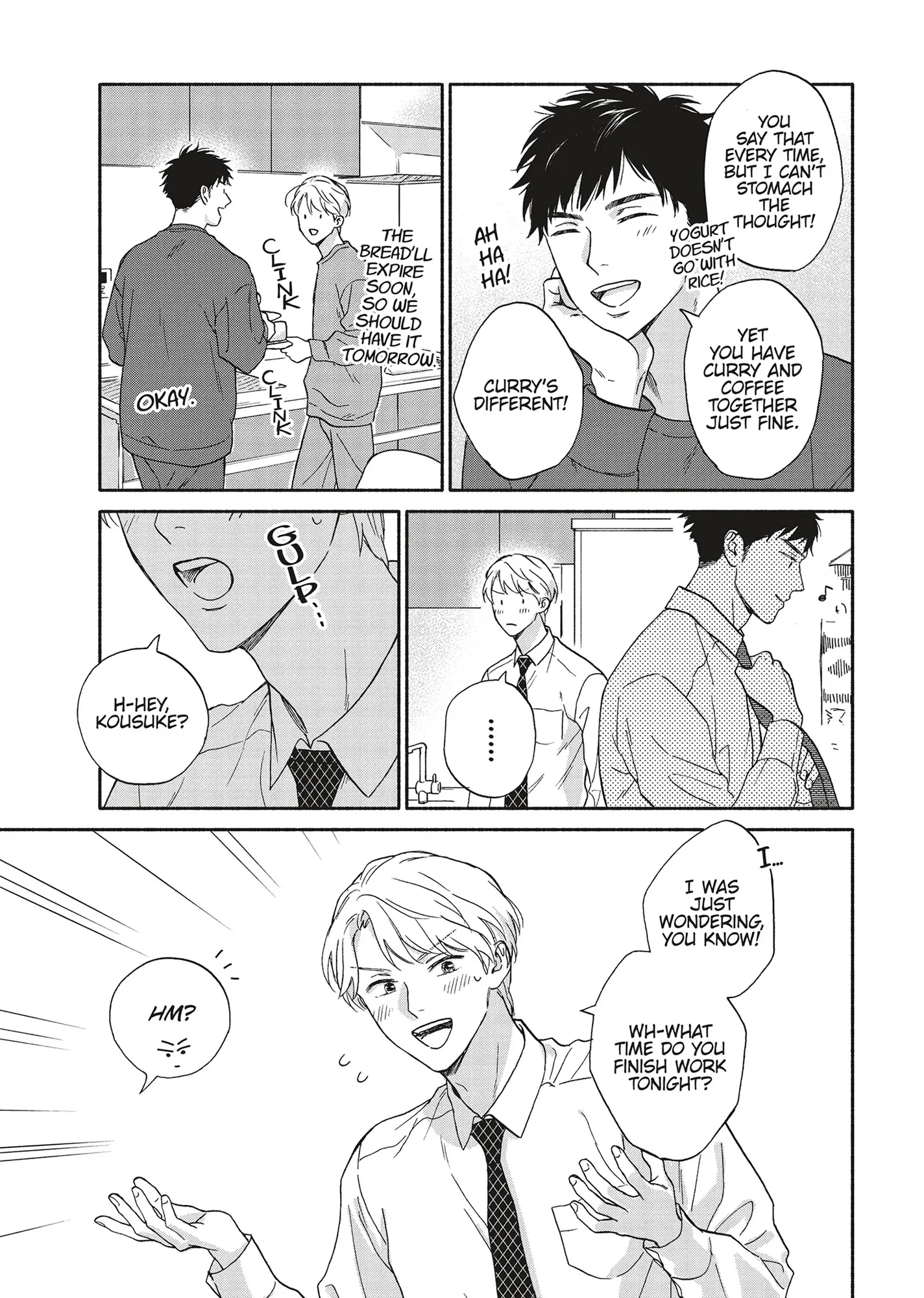 Ameagari no Bokura ni Tsuite (Official) - Volume 4 Chapter 7 manhwa