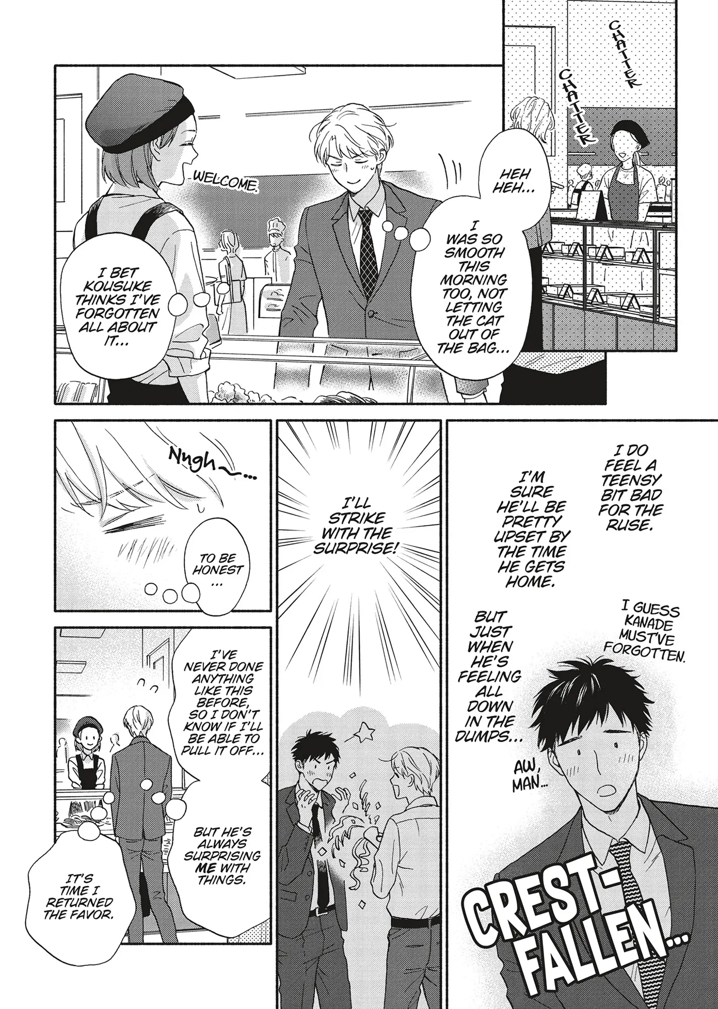 Ameagari no Bokura ni Tsuite (Official) - Volume 4 Chapter 7 manhwa