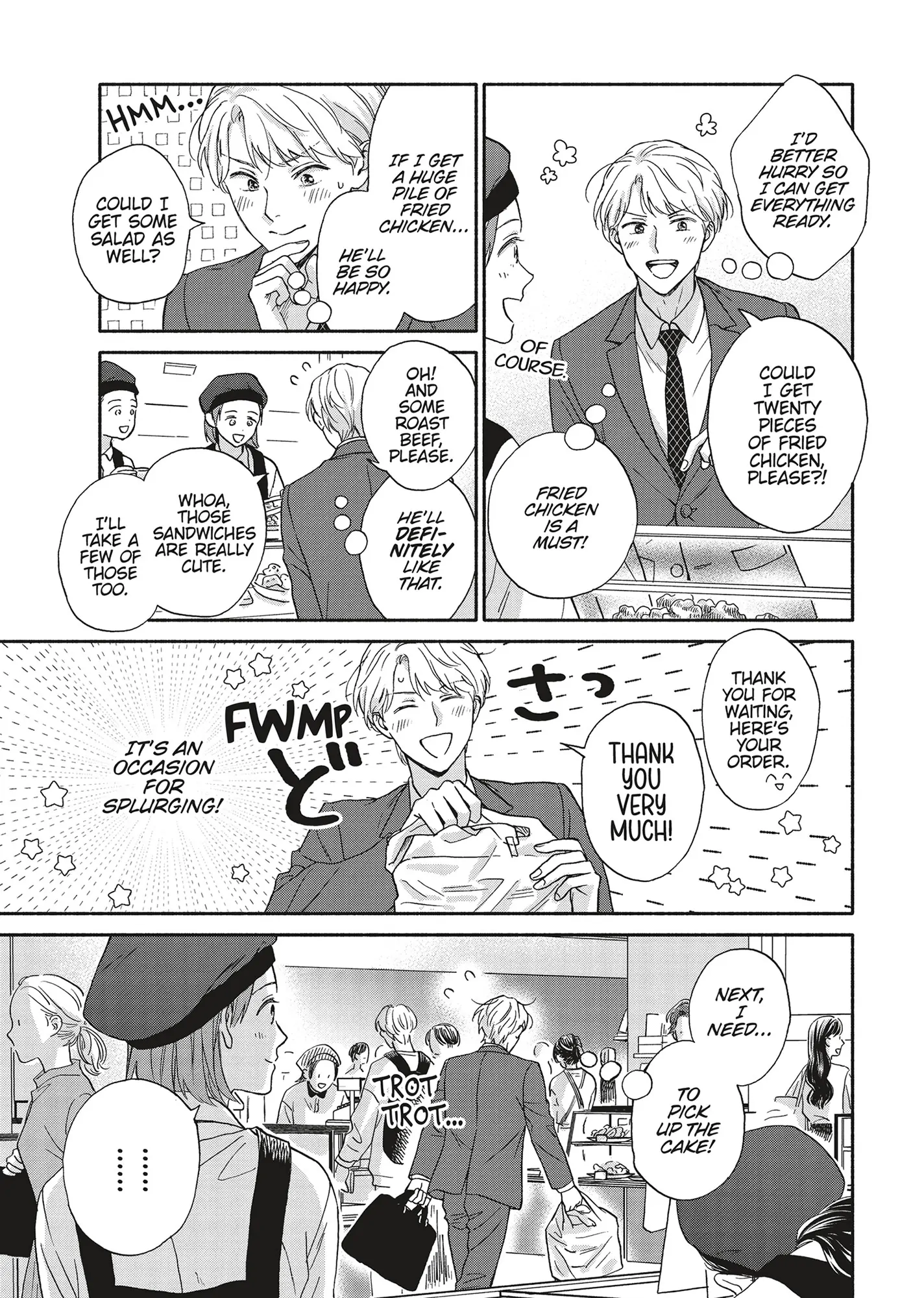 Ameagari no Bokura ni Tsuite (Official) - Volume 4 Chapter 7 manhwa