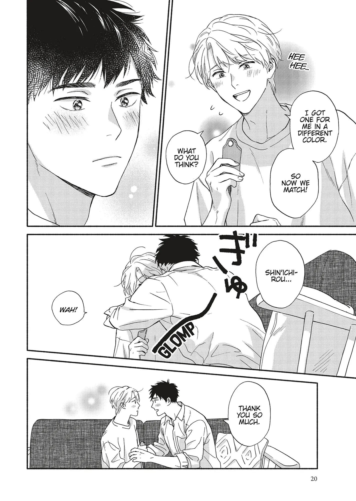 Ameagari no Bokura ni Tsuite (Official) - Volume 4 Chapter 7 manhwa