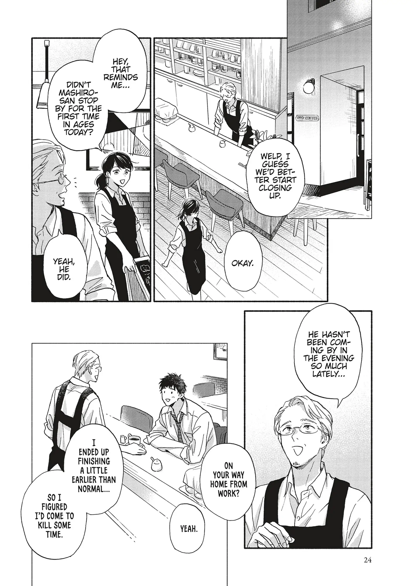 Ameagari no Bokura ni Tsuite (Official) - Volume 4 Chapter 7 manhwa