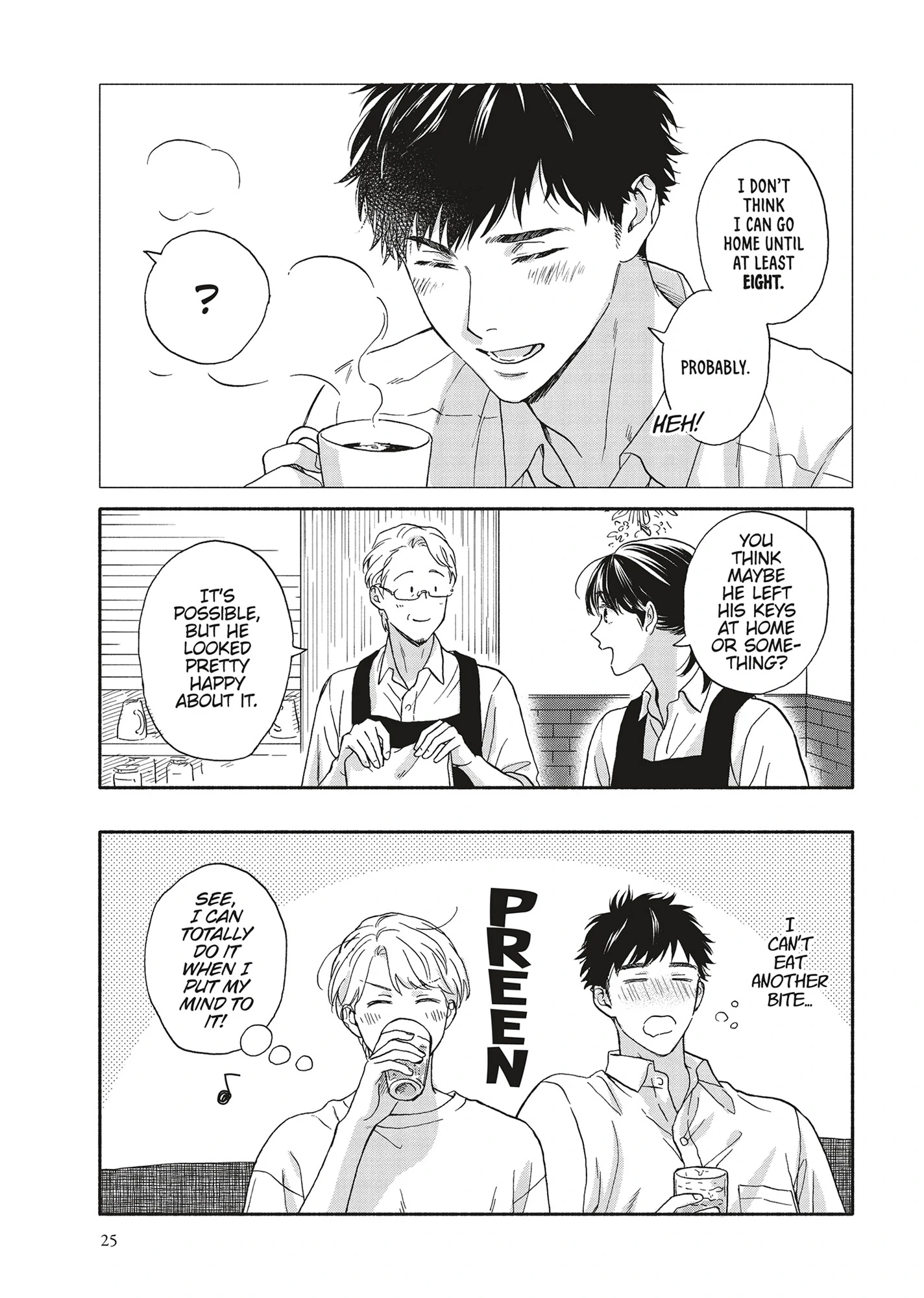 Ameagari no Bokura ni Tsuite (Official) - Volume 4 Chapter 7 manhwa