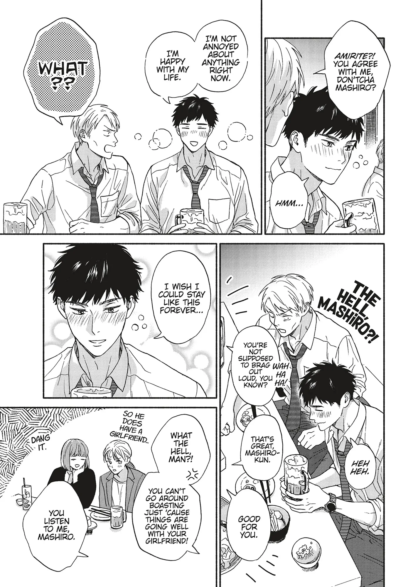 Ameagari no Bokura ni Tsuite (Official) - Volume 4 Chapter 8 manhwa