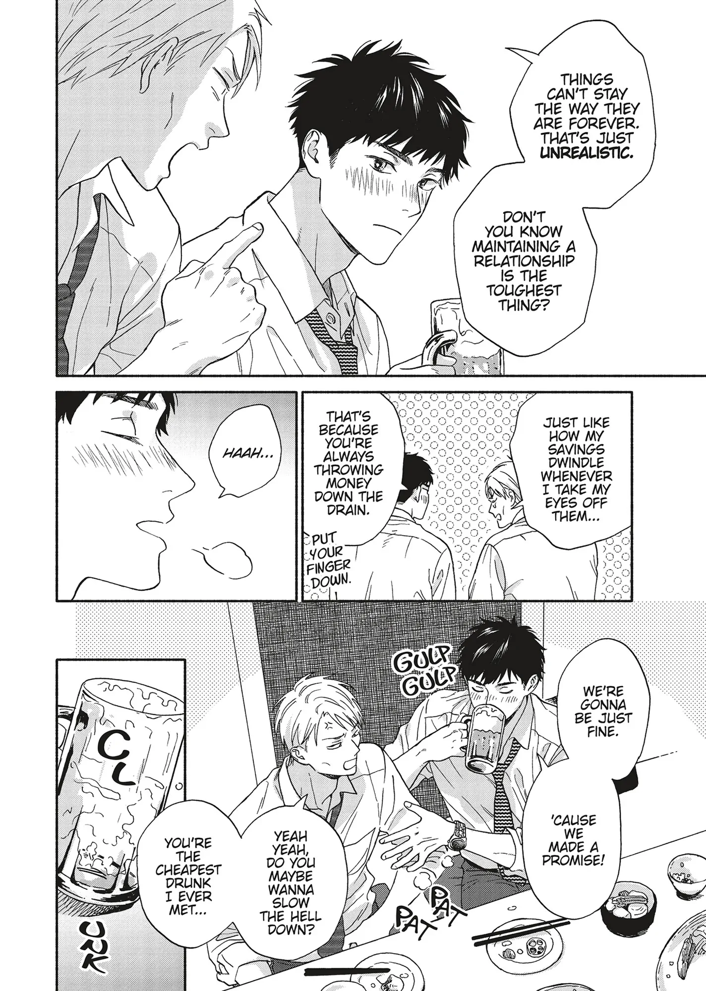 Ameagari no Bokura ni Tsuite (Official) - Volume 4 Chapter 8 manhwa