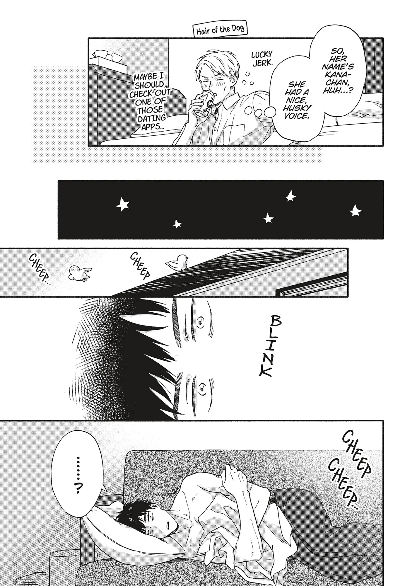 Ameagari no Bokura ni Tsuite (Official) - Volume 4 Chapter 8 manhwa