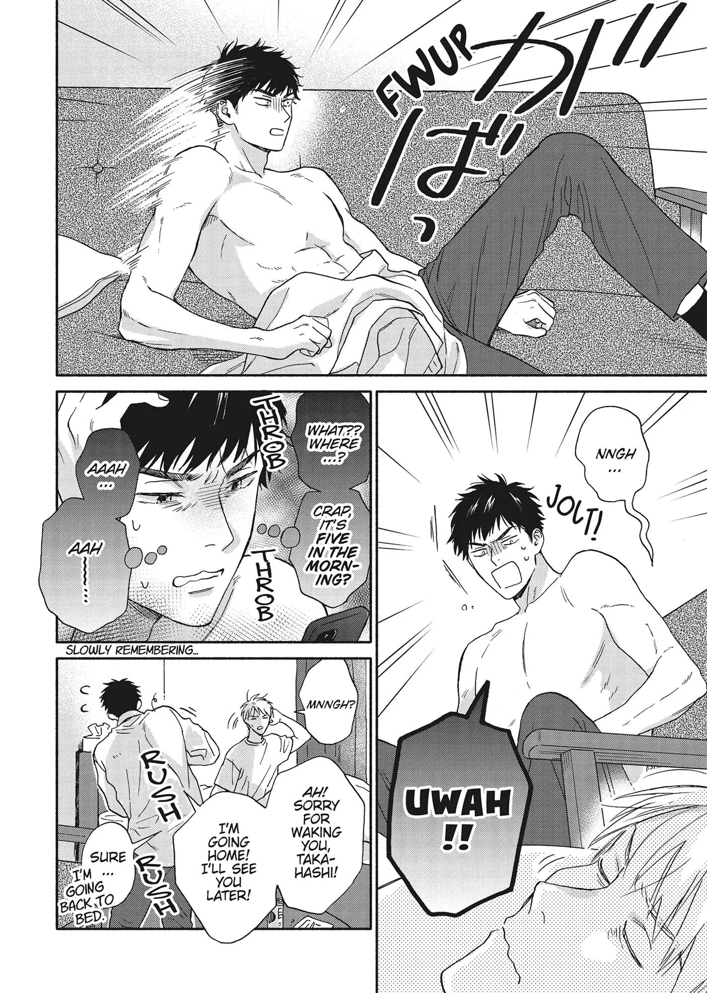 Ameagari no Bokura ni Tsuite (Official) - Volume 4 Chapter 8 manhwa