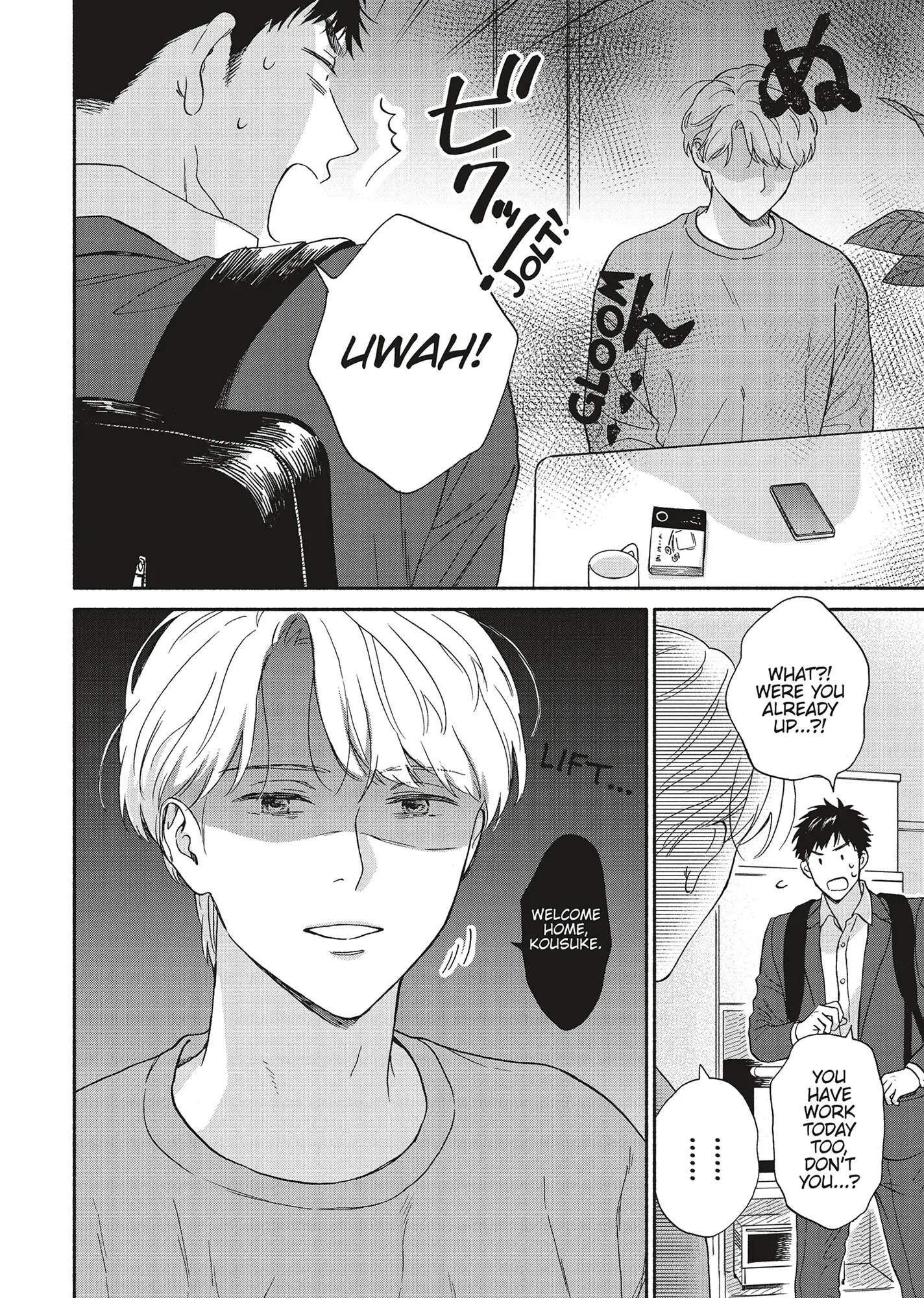 Ameagari no Bokura ni Tsuite (Official) - Volume 4 Chapter 8 manhwa