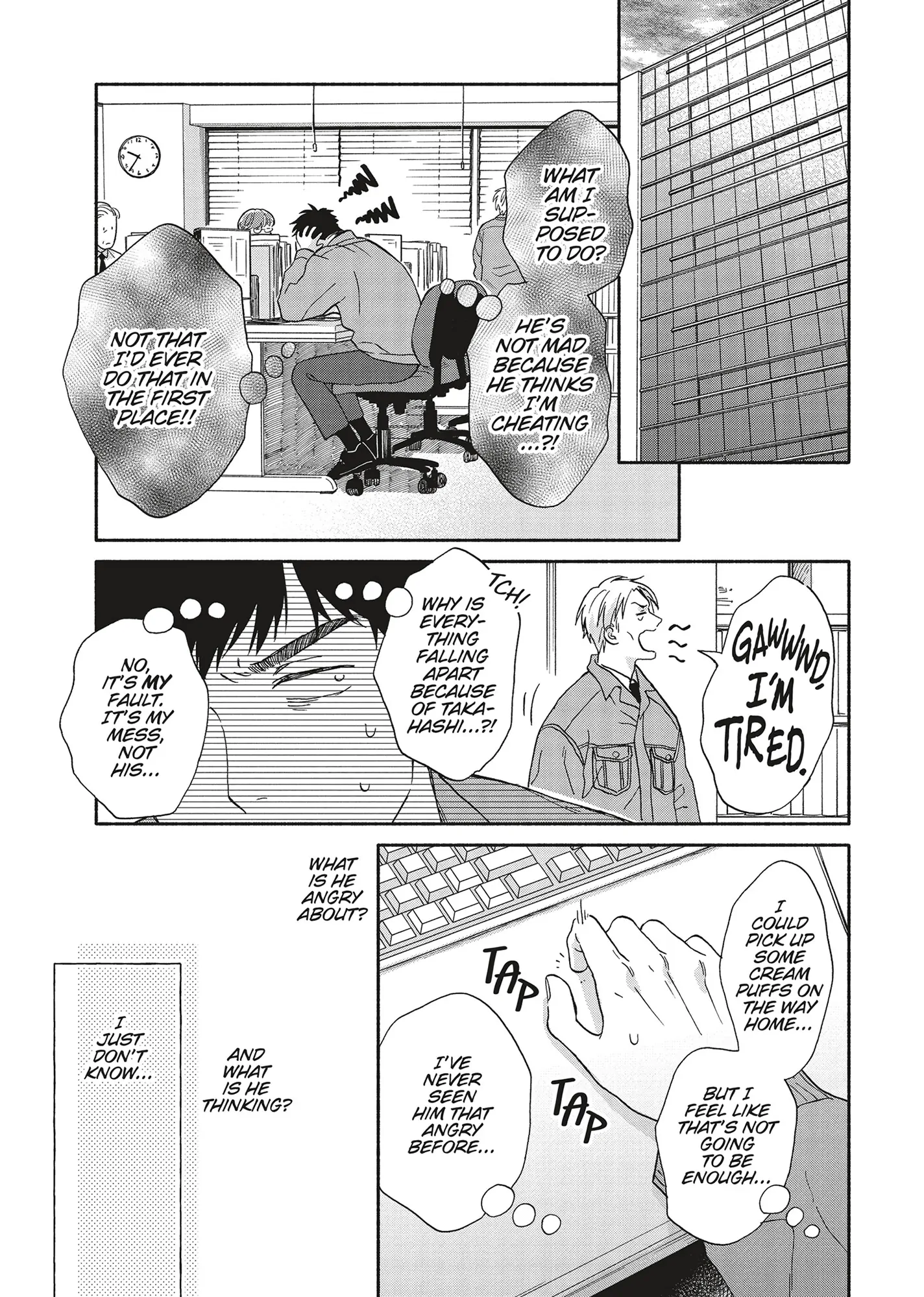 Ameagari no Bokura ni Tsuite (Official) - Volume 4 Chapter 8 manhwa