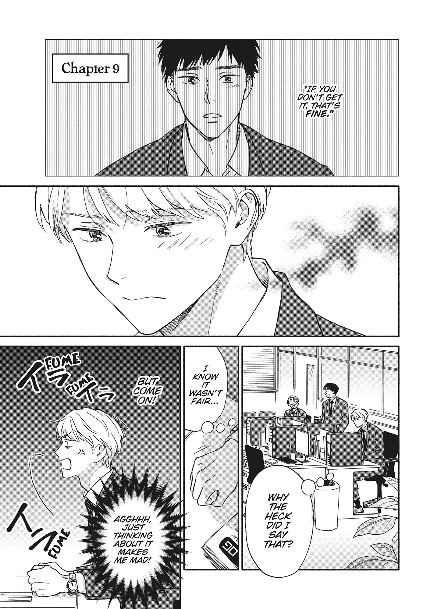 Ameagari no Bokura ni Tsuite (Official) - Volume 4 Chapter 9 manhwa