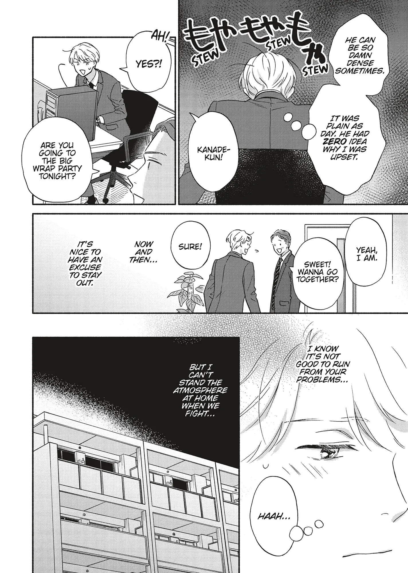 Ameagari no Bokura ni Tsuite (Official) - Volume 4 Chapter 9 manhwa