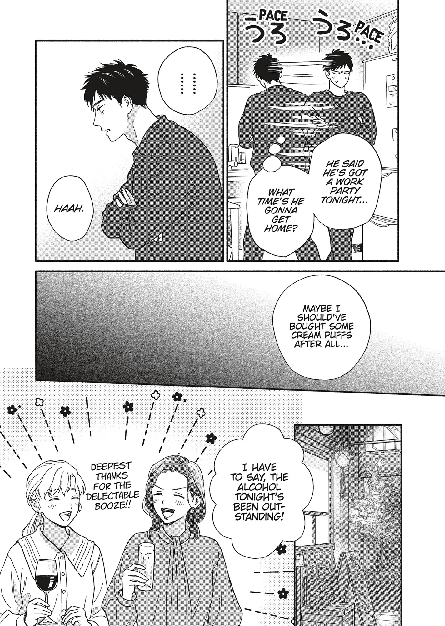 Ameagari no Bokura ni Tsuite (Official) - Volume 4 Chapter 9 manhwa