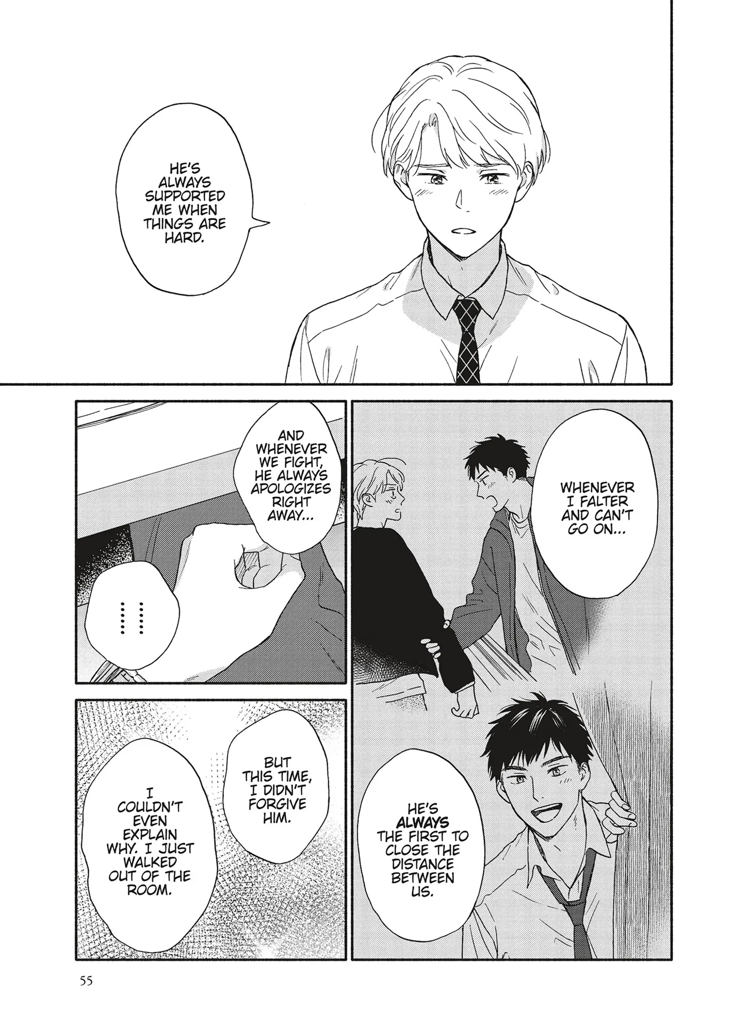 Ameagari no Bokura ni Tsuite (Official) - Volume 4 Chapter 9 manhwa