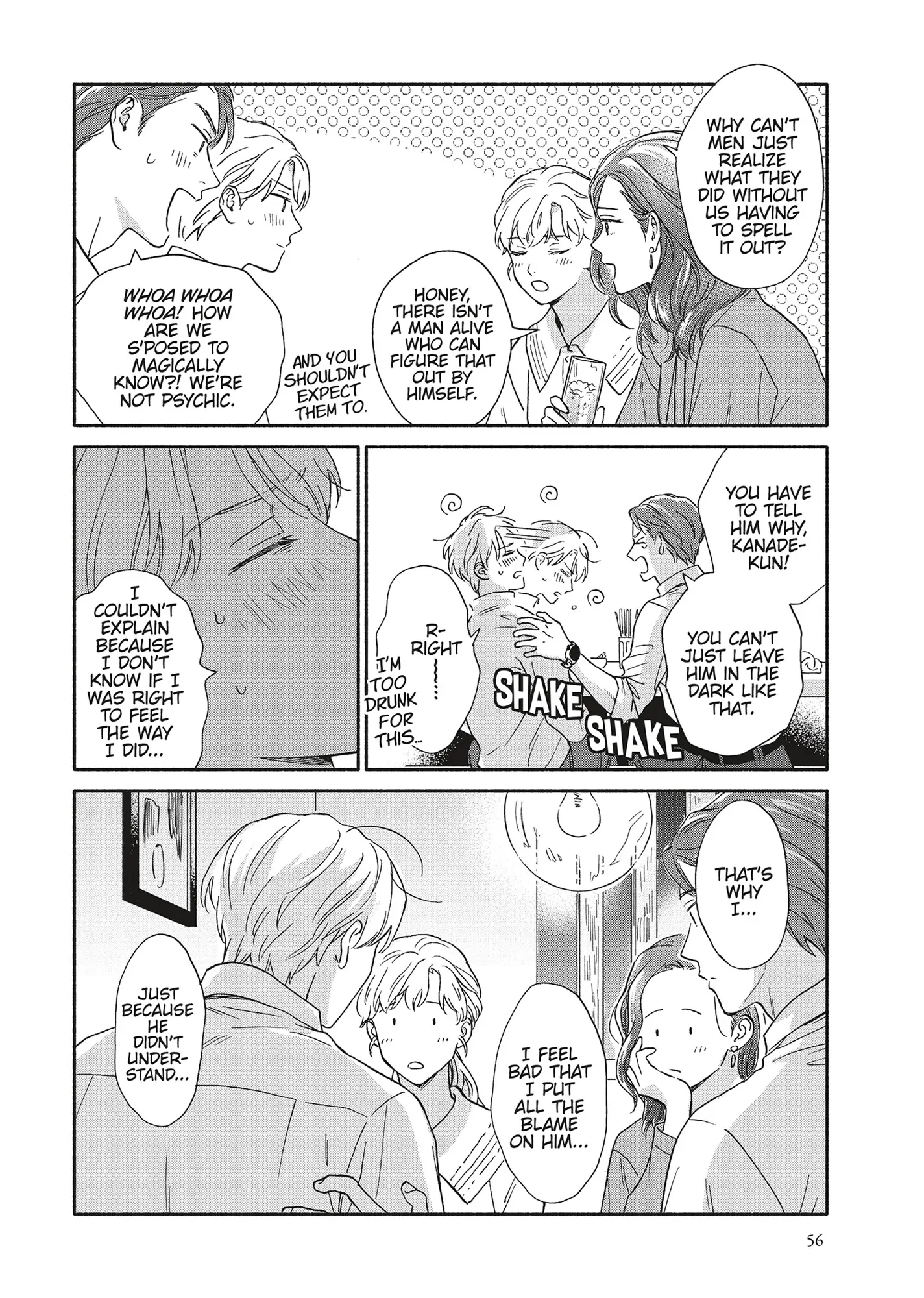 Ameagari no Bokura ni Tsuite (Official) - Volume 4 Chapter 9 manhwa