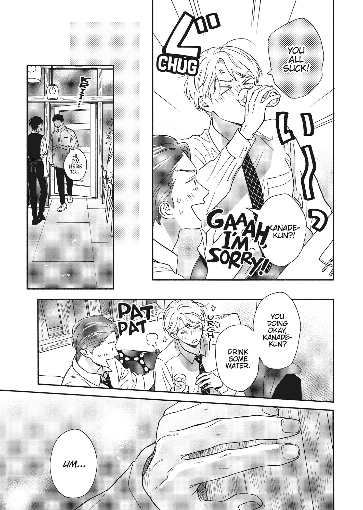 Ameagari no Bokura ni Tsuite (Official) - Volume 4 Chapter 9 manhwa