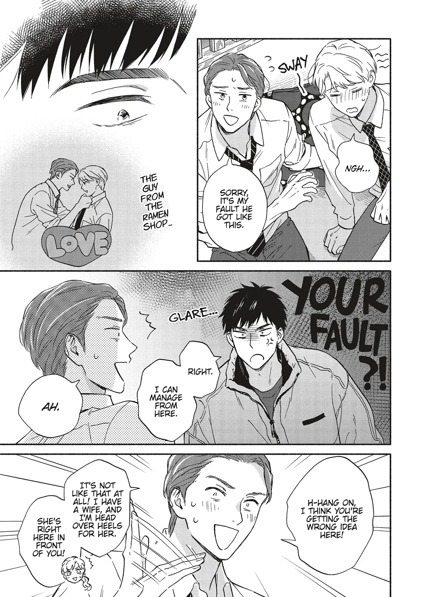 Ameagari no Bokura ni Tsuite (Official) - Volume 4 Chapter 9 manhwa