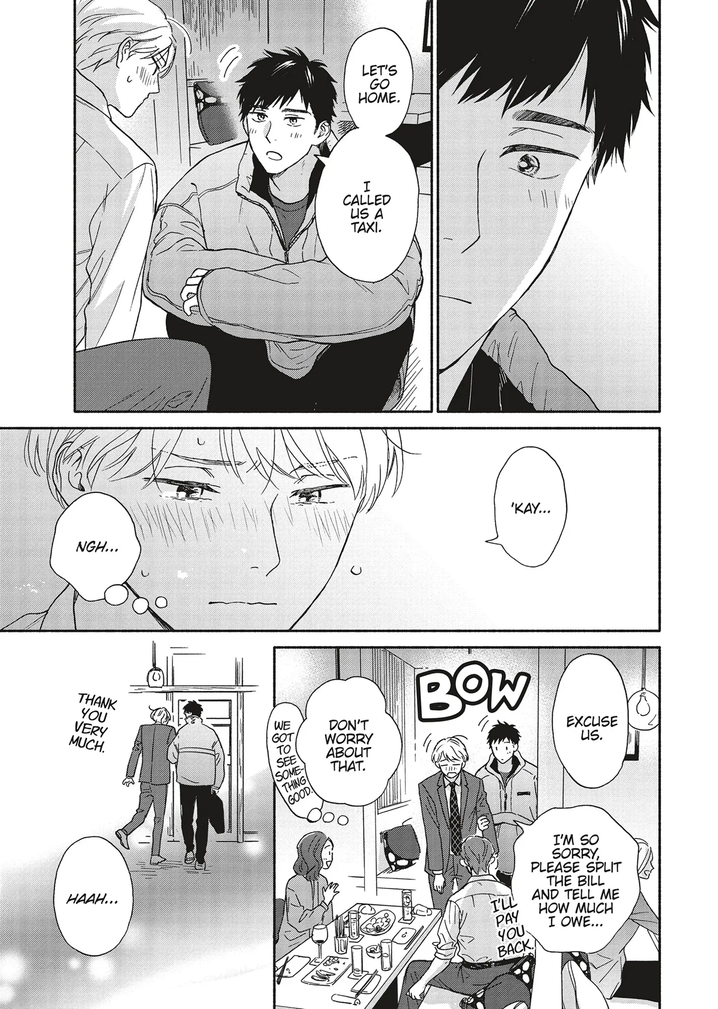 Ameagari no Bokura ni Tsuite (Official) - Volume 4 Chapter 9 manhwa