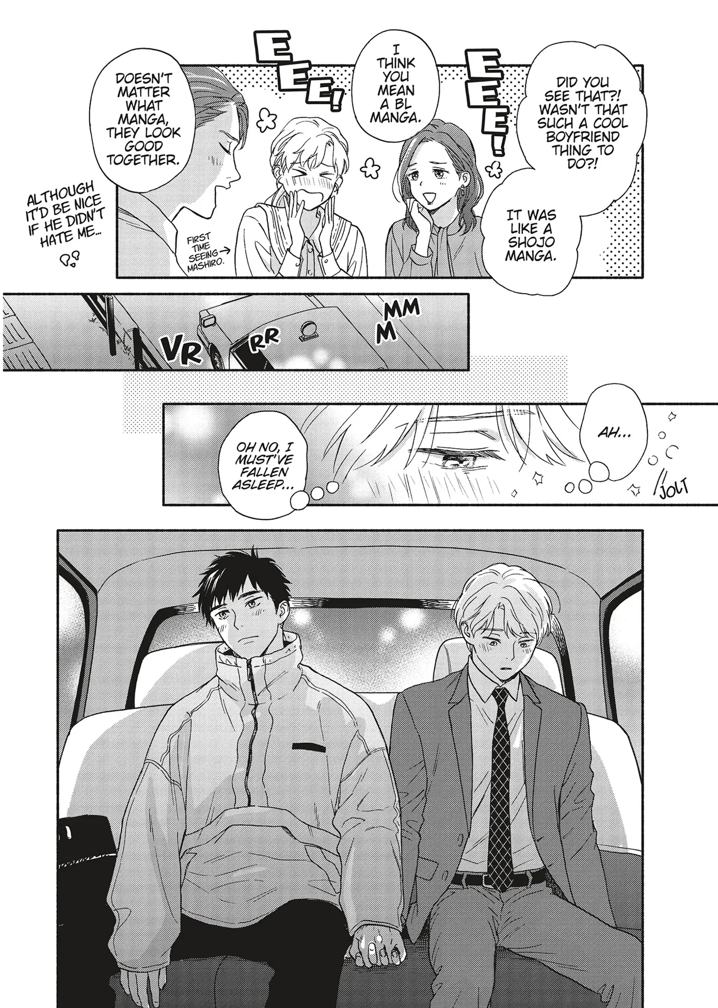 Ameagari no Bokura ni Tsuite (Official) - Volume 4 Chapter 9 manhwa