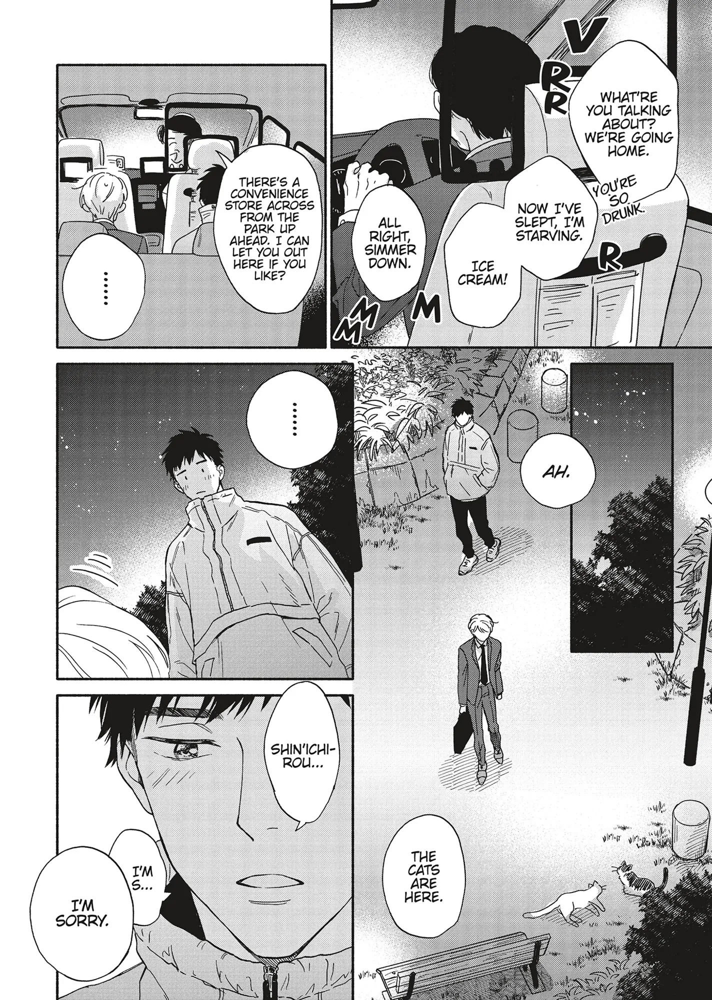 Ameagari no Bokura ni Tsuite (Official) - Volume 4 Chapter 9 manhwa