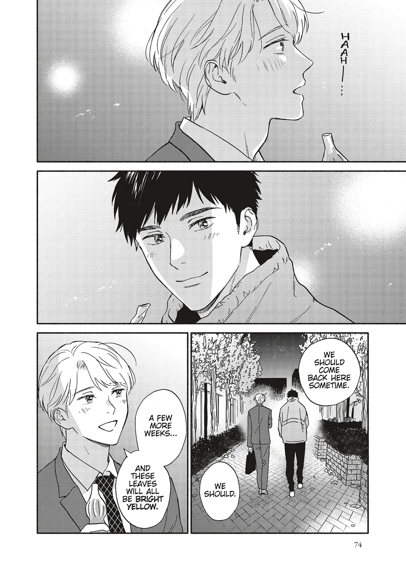 Ameagari no Bokura ni Tsuite (Official) - Volume 4 Chapter 9 manhwa