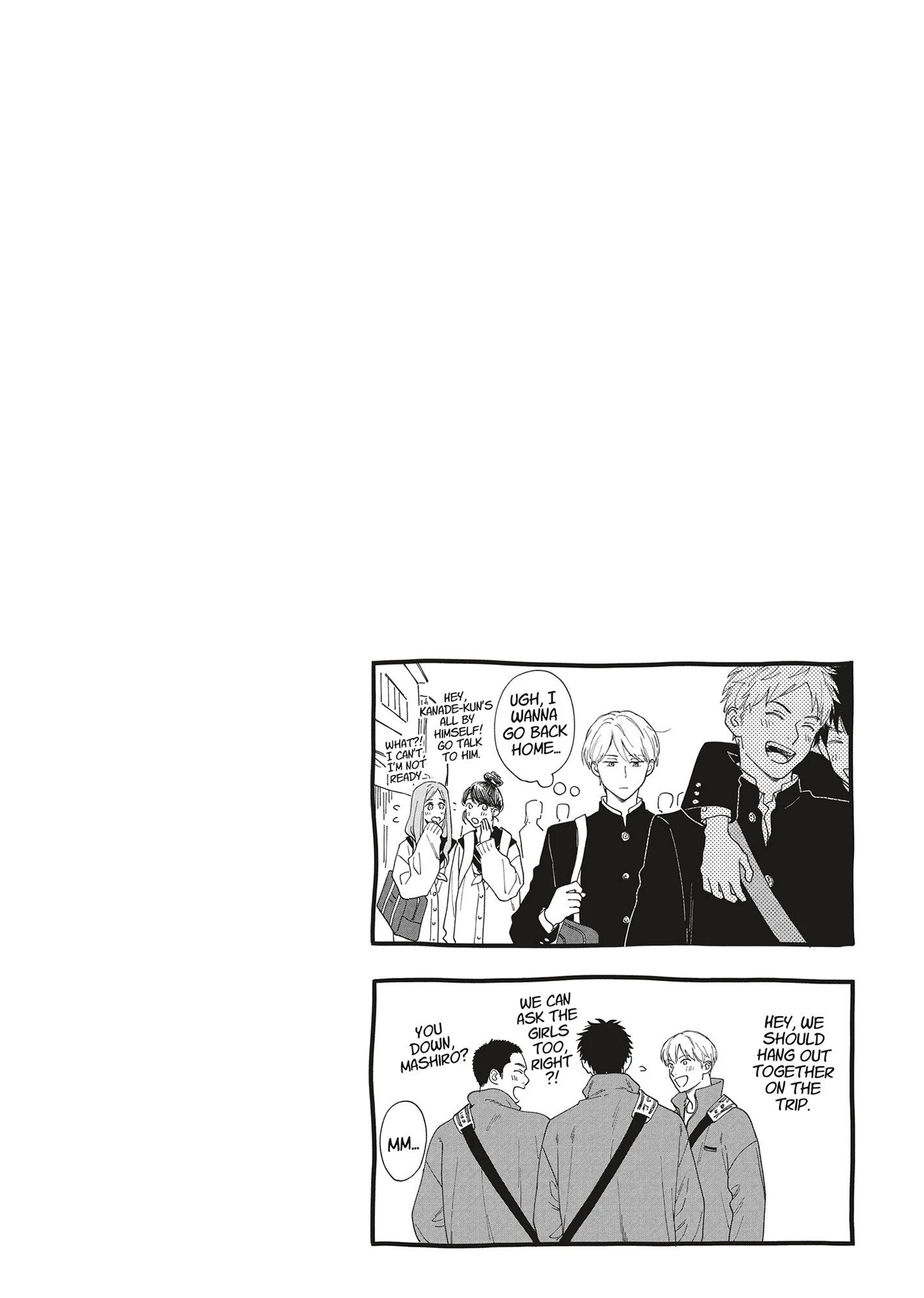 Ameagari no Bokura ni Tsuite (Official) - Volume 4 Chapter 9 manhwa