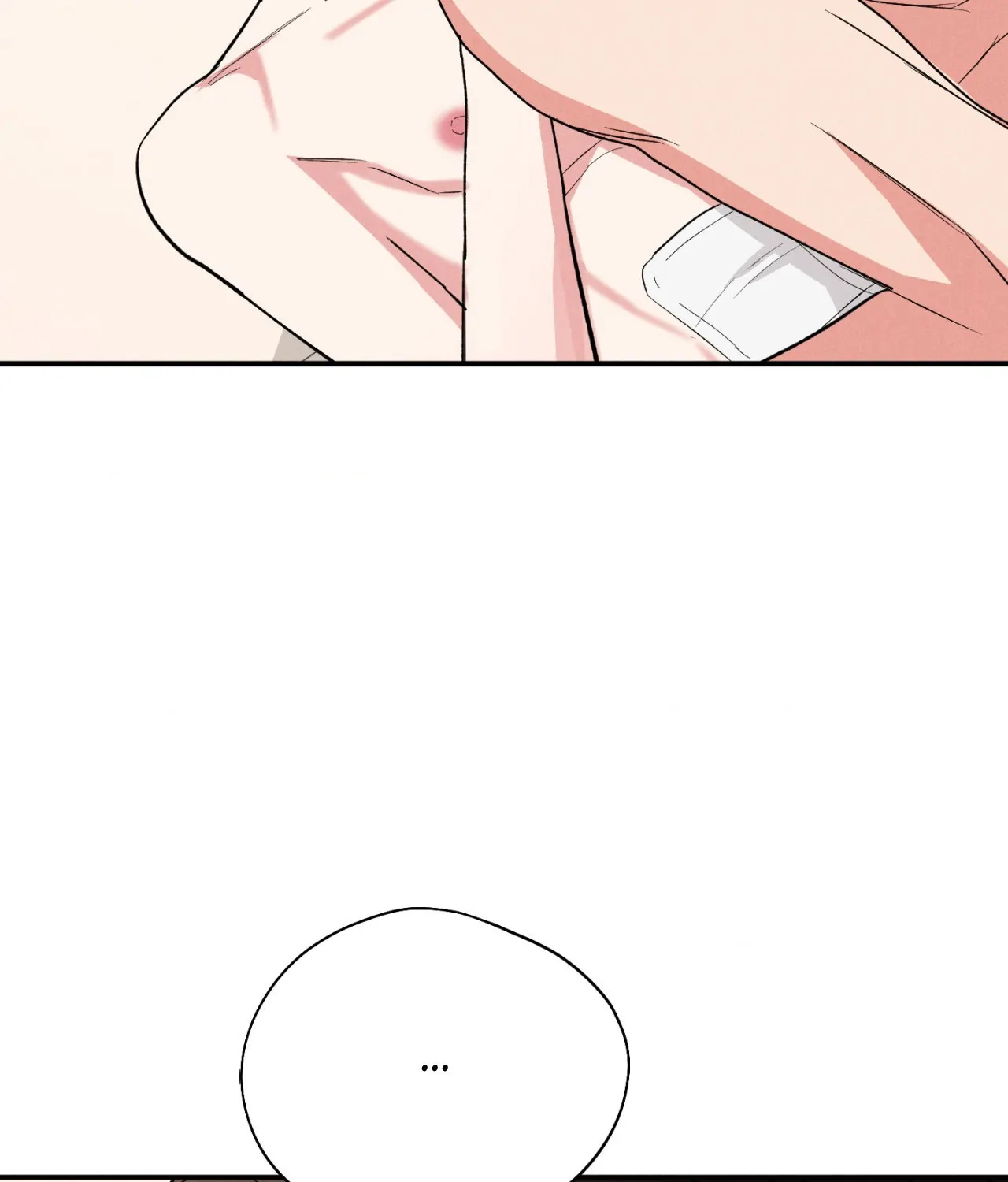Pride and Persistence ≪Official≫ - Chapter 80 manhwa